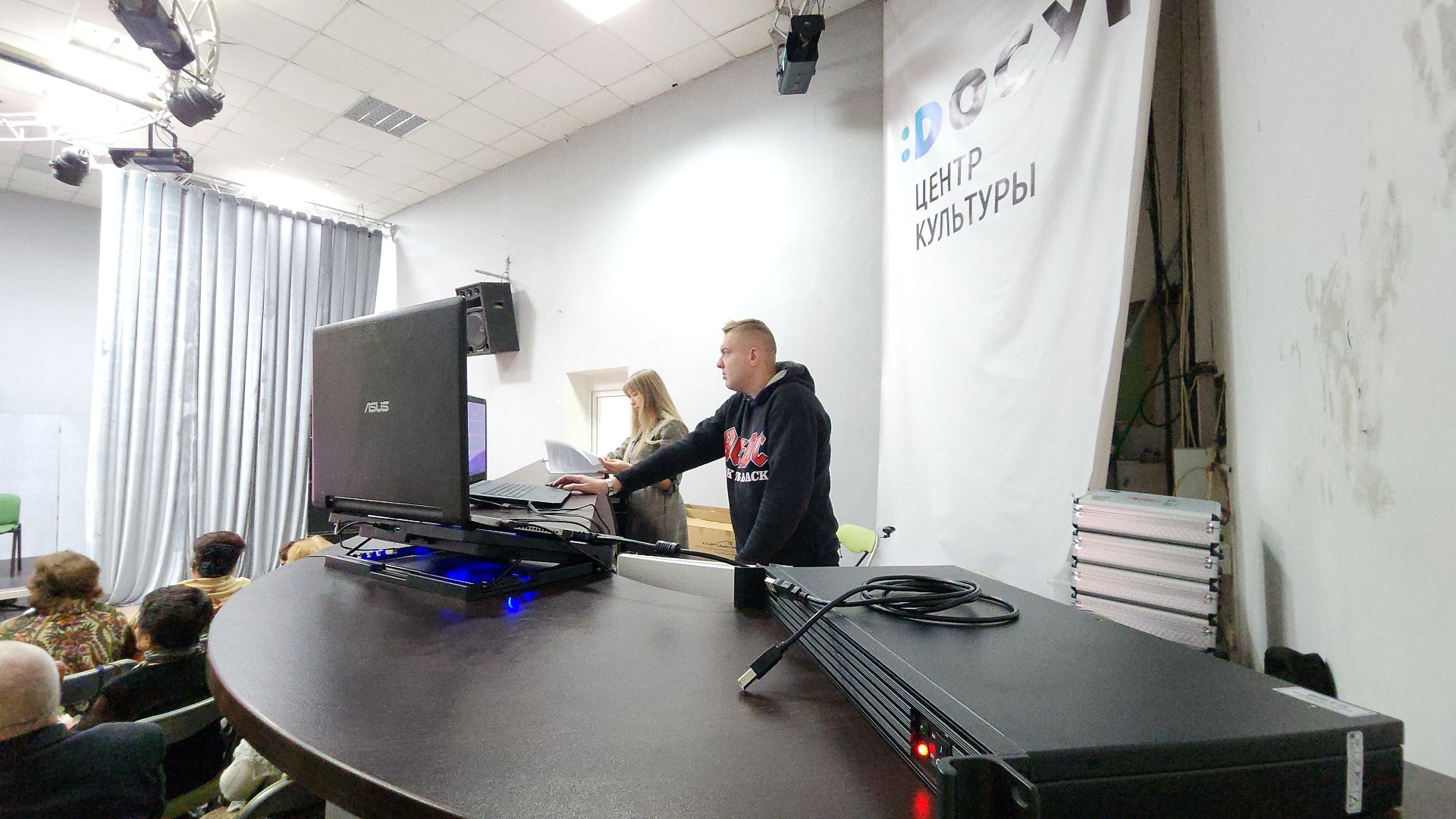 юбилей, электросталь, культура, центр культуры, культурный центр, праздник, концерт, ансамбль,