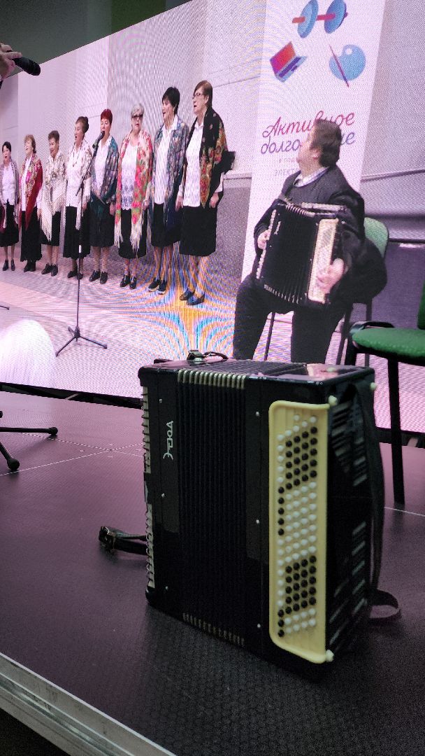 юбилей, электросталь, культура, центр культуры, культурный центр, праздник, концерт, ансамбль,