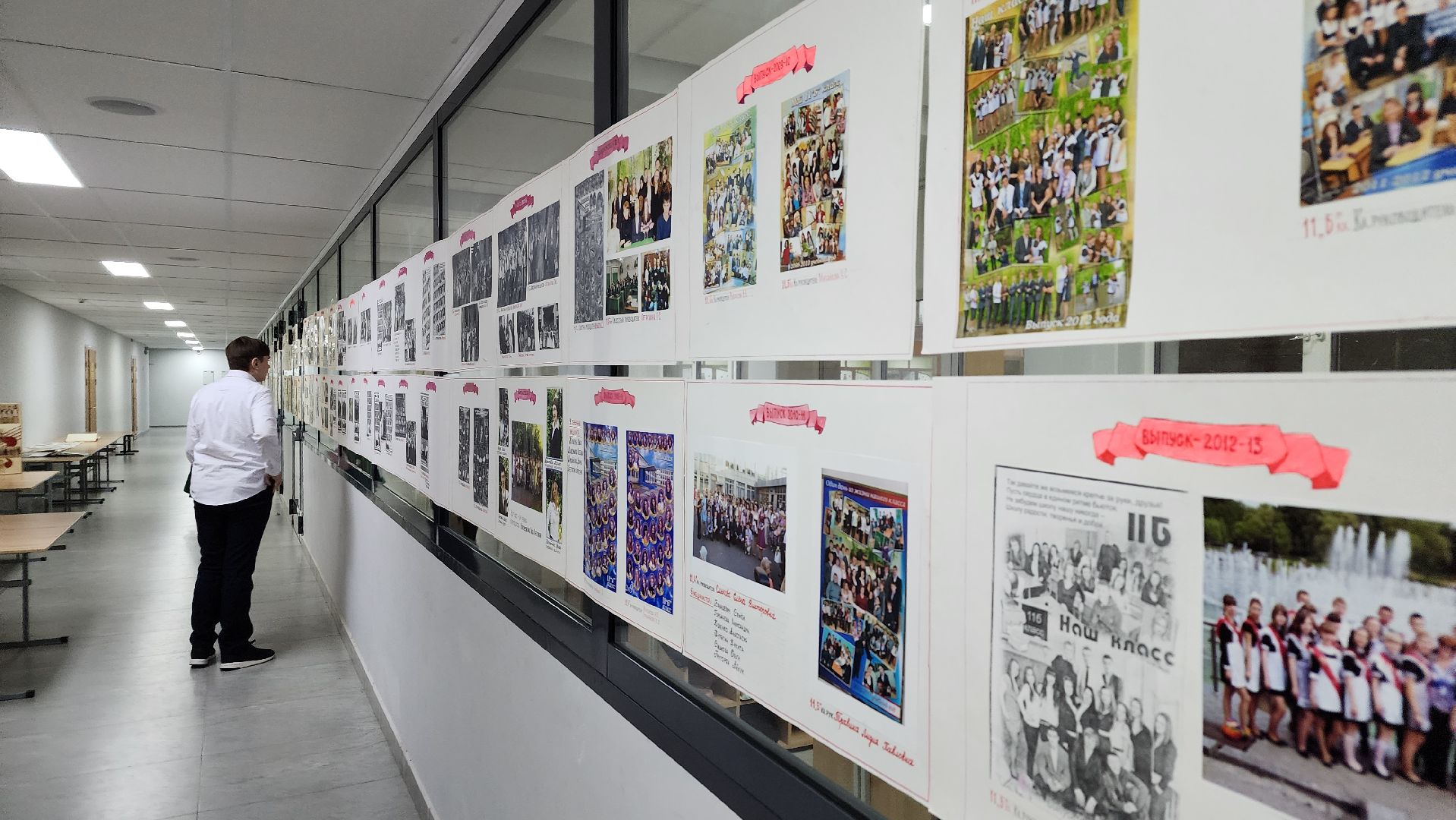 ступино, михневская школа, школа михнево,