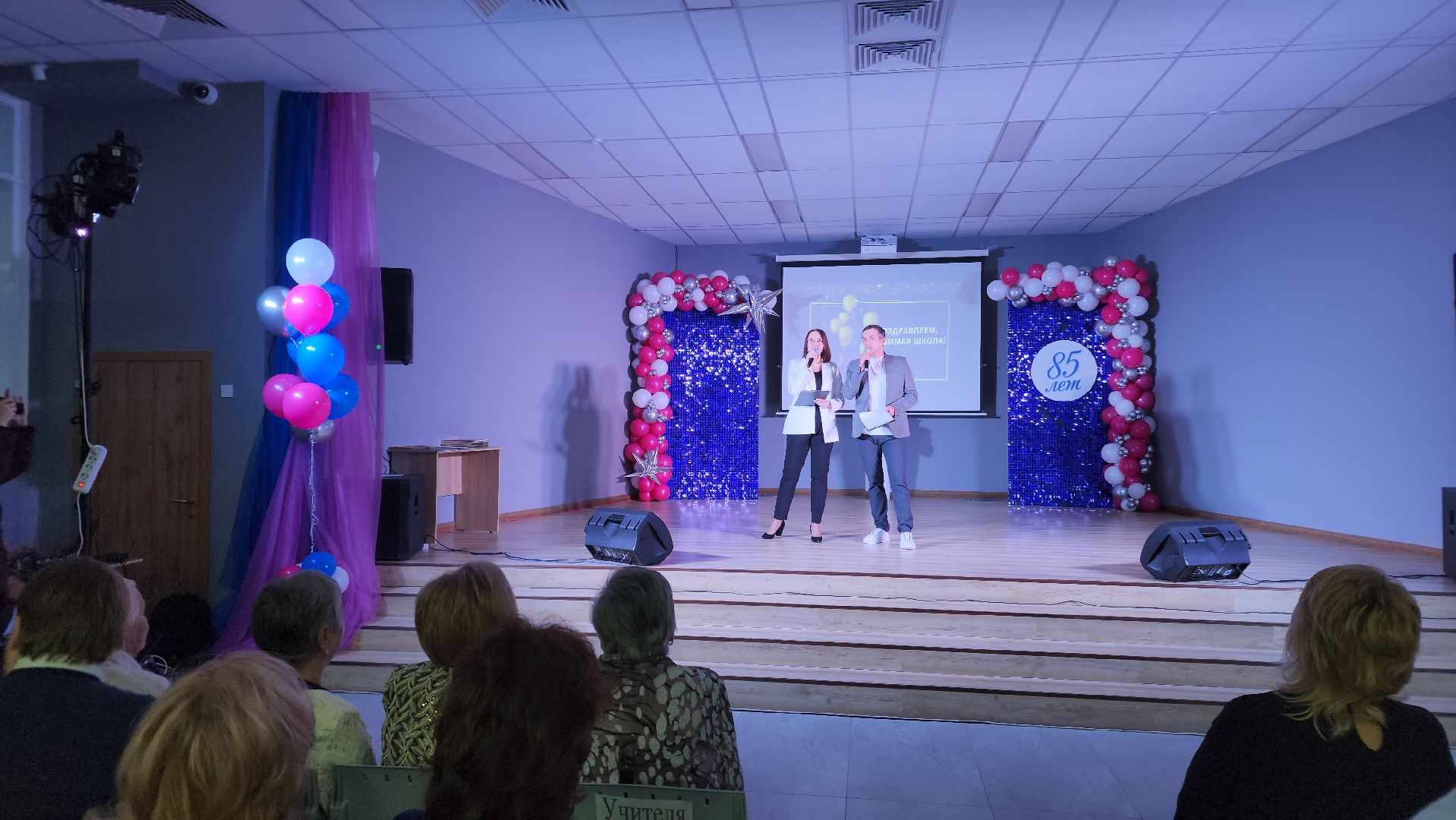 ступино, михневская школа, школа михнево,