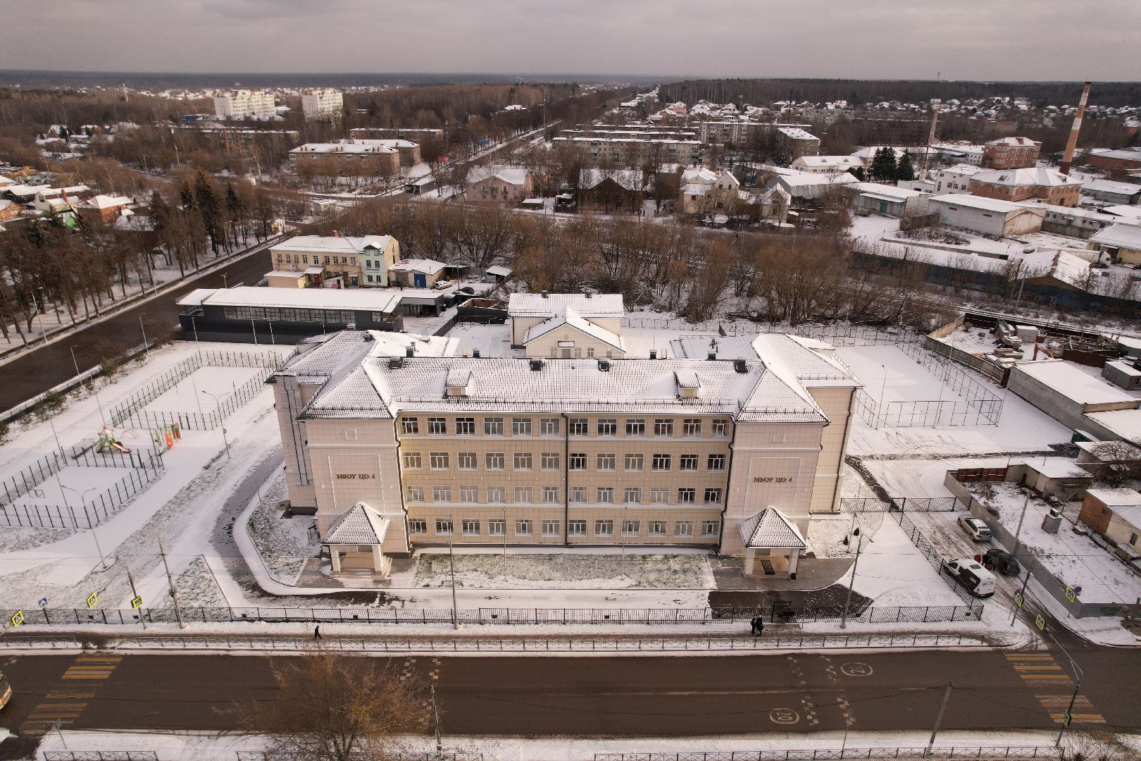 видео с коптера, школа, богородский,