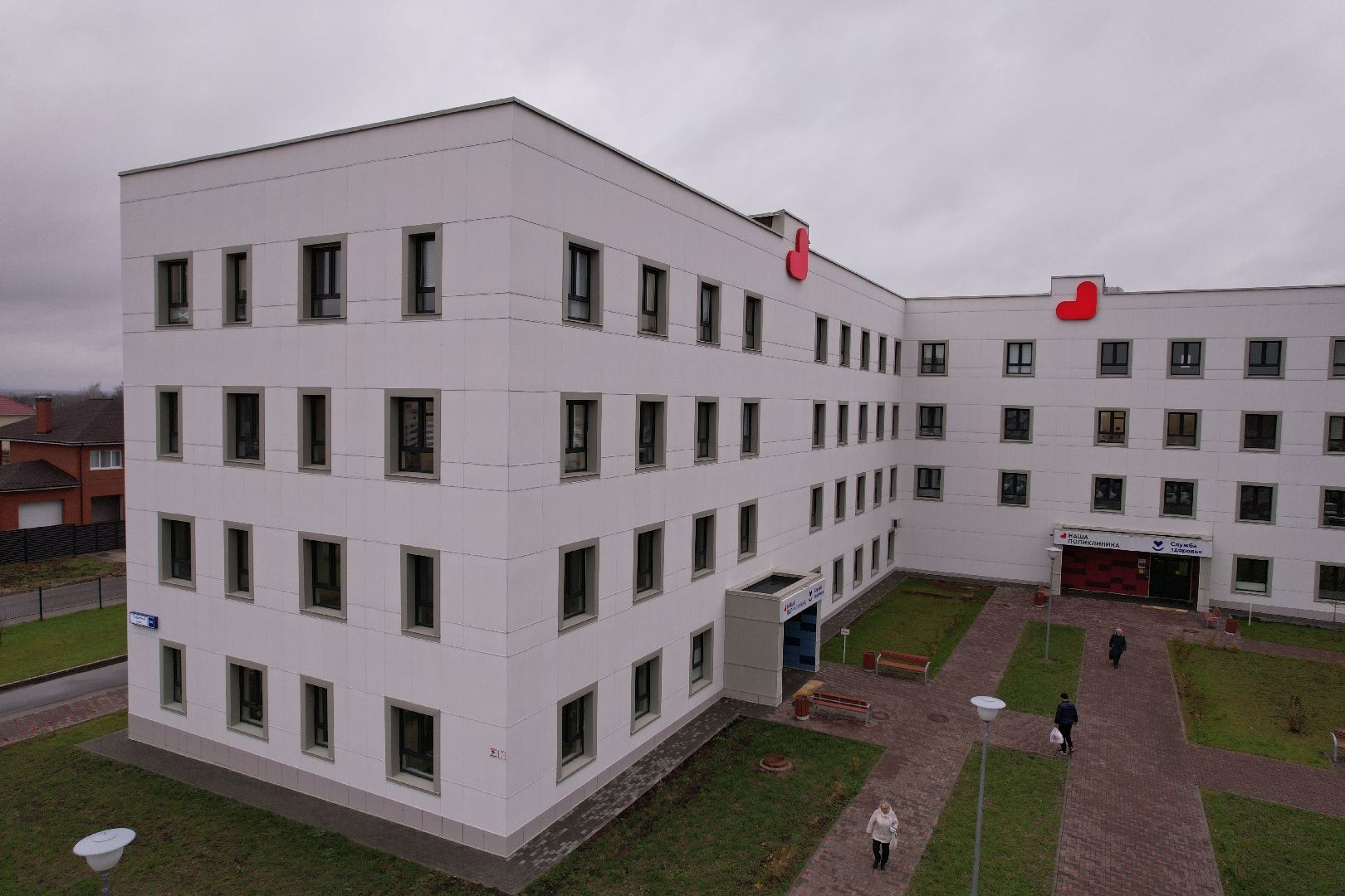 подлипки, коломна, видео с коптера, поликлиника,