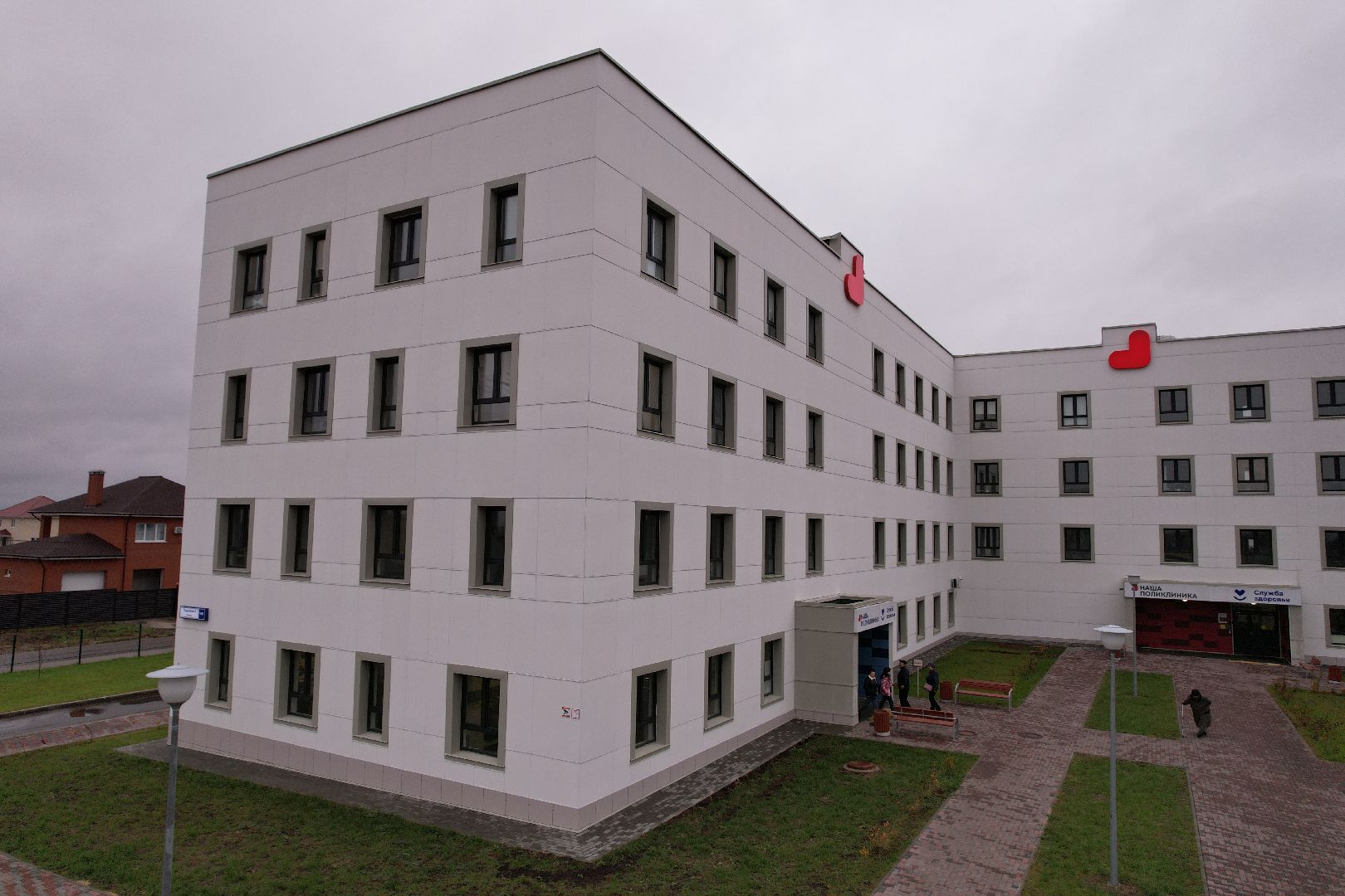 подлипки, коломна, видео с коптера, поликлиника,