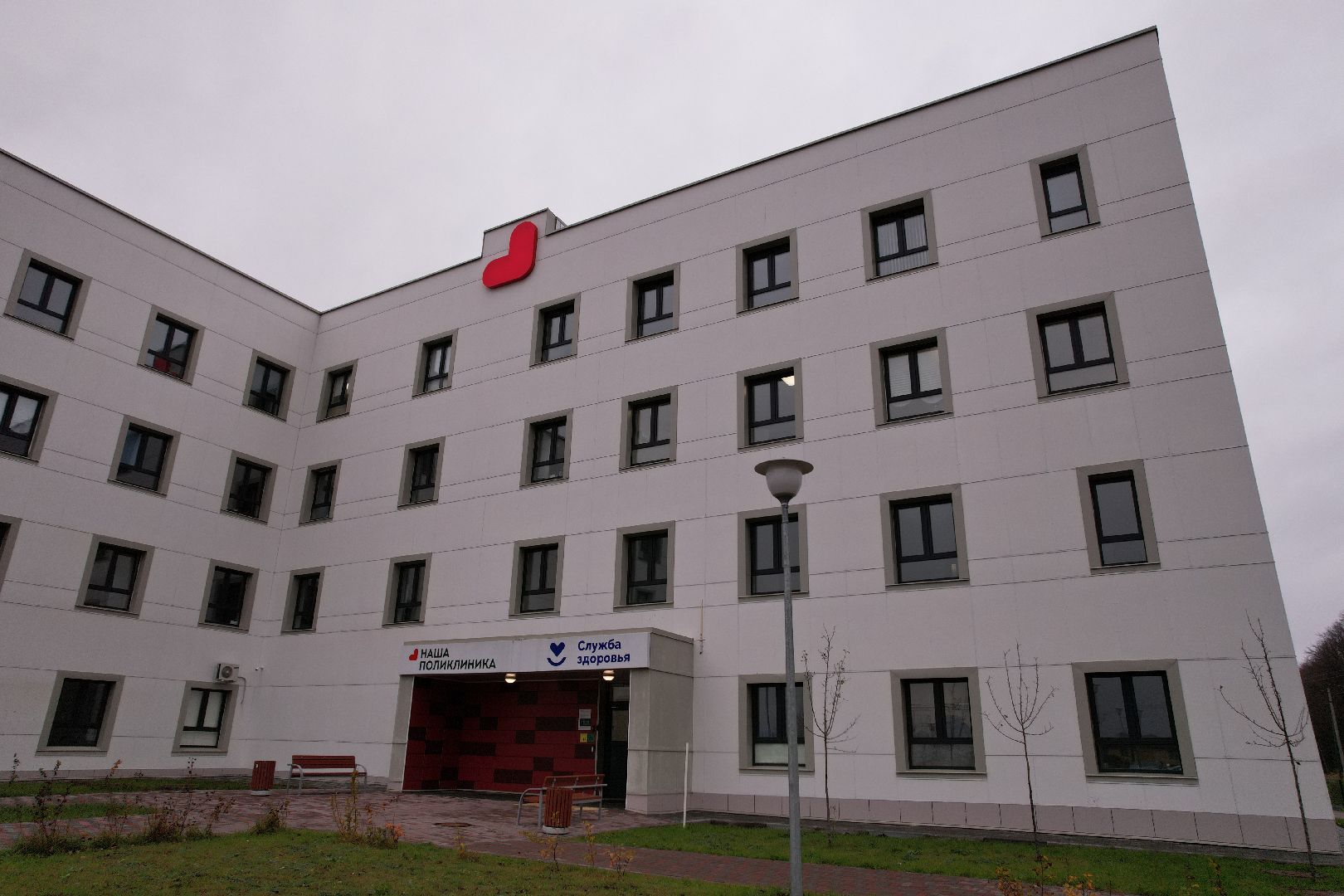 подлипки, коломна, видео с коптера, поликлиника,