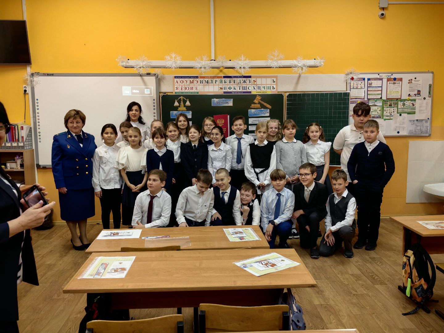 флаг россии, Конституция, Закон, права, обязанности, школа,