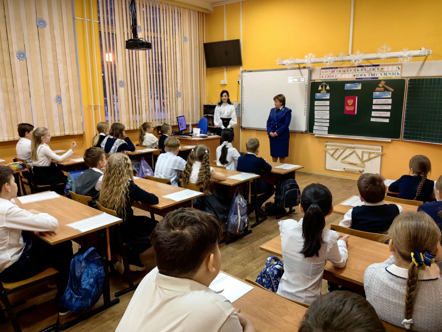 флаг россии, Конституция, Закон, права, обязанности, школа,