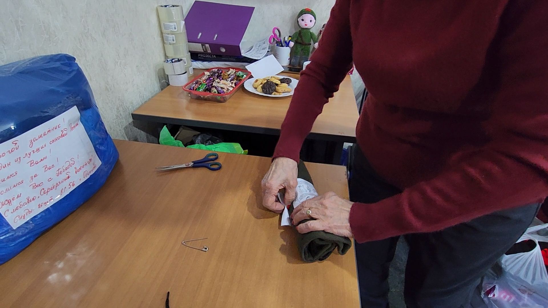 Одинцово, СВО, волонтеры, серебряные волонтеры, гуманитарная помощь,