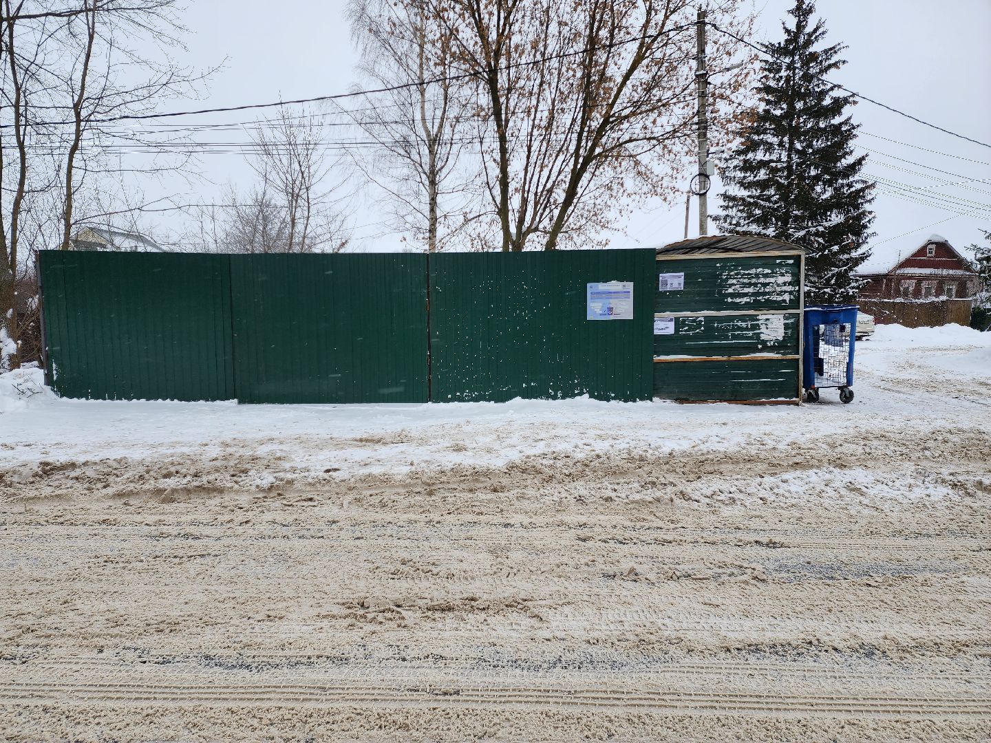 раменское, жкх, контейнерная площадка, Софьино,