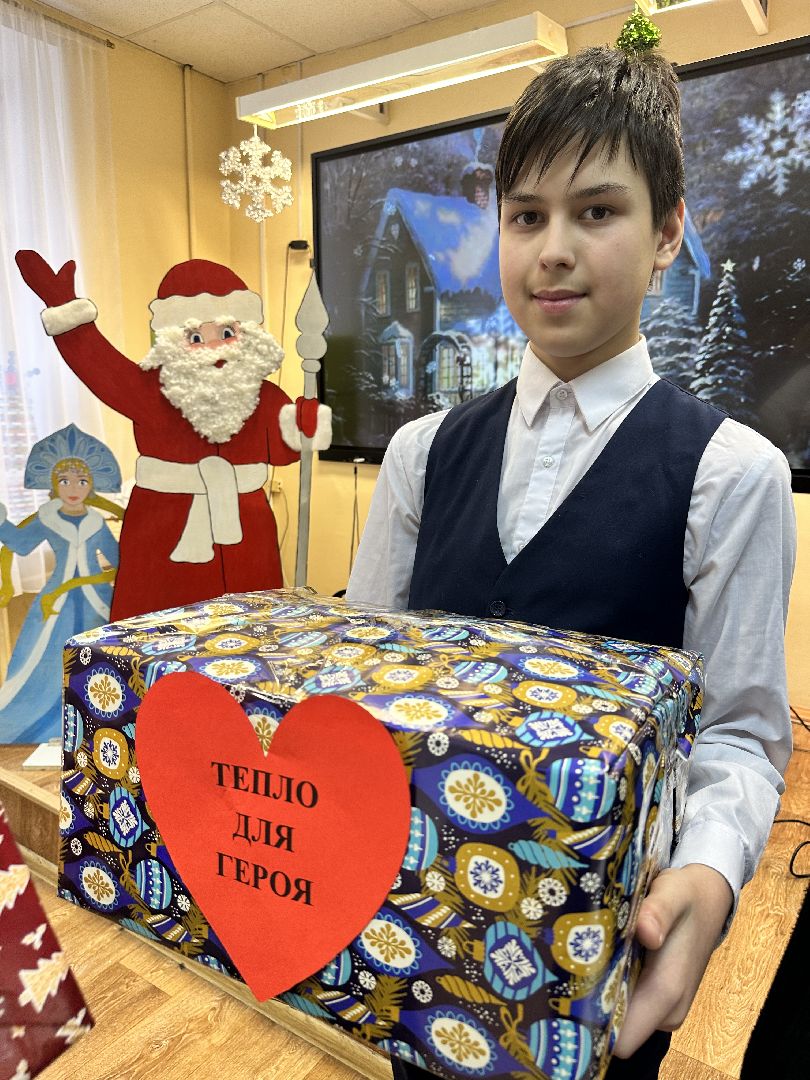 сво, подарки бойцам, рождество, дети с овз, наро-фоминск,