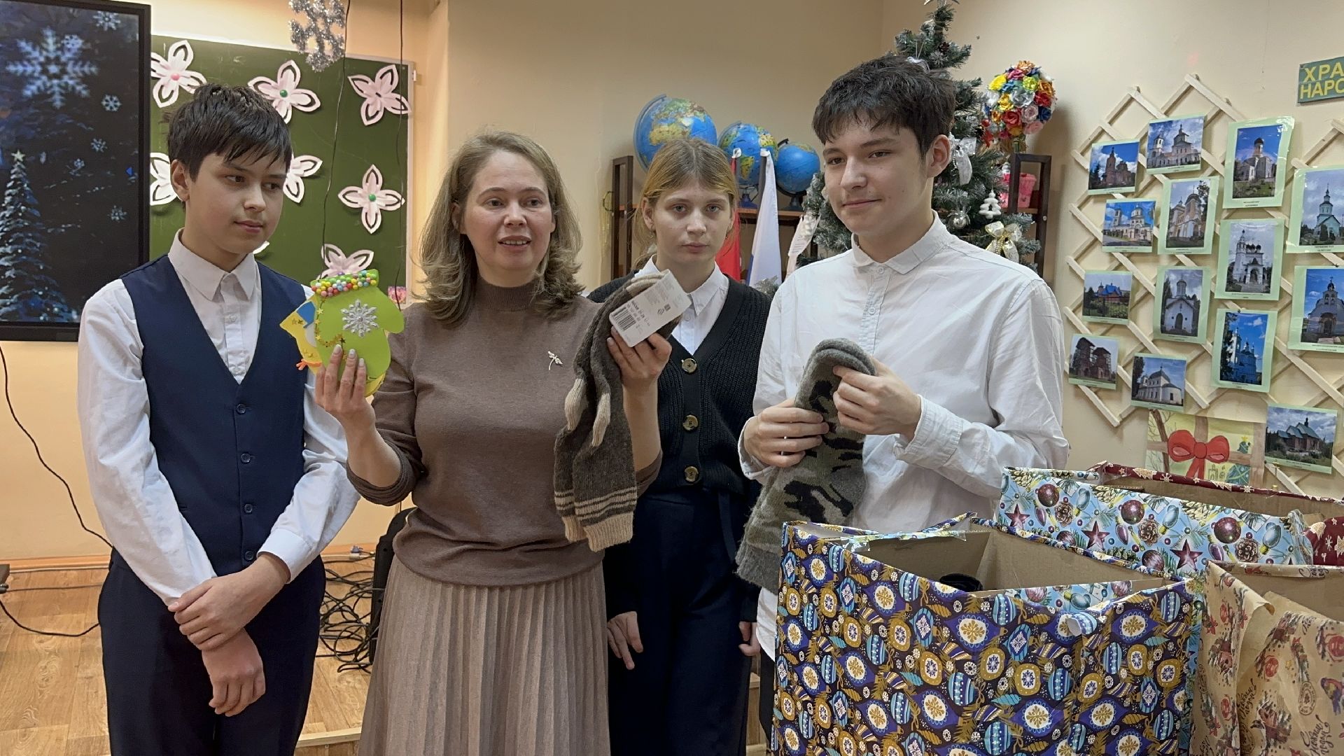 сво, подарки бойцам, рождество, дети с овз, наро-фоминск,