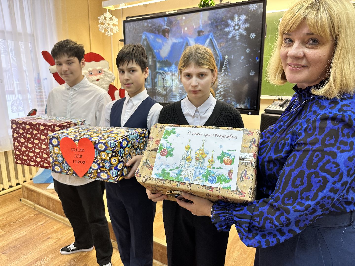 сво, подарки бойцам, рождество, дети с овз, наро-фоминск,