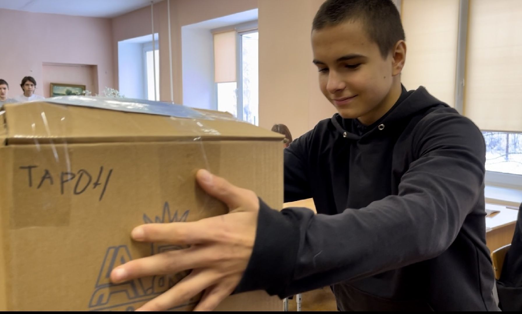 наро-фоминск, наро-фоминский городской округ, подарки бойцам, гуманитарная помощь, движение первых, волонтеры,