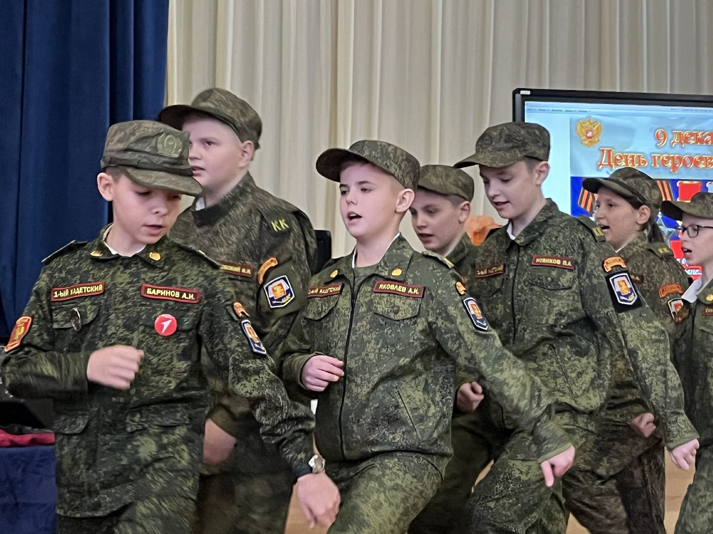 наро-фоминск, наро-фоминский городской округ, подарки бойцам, гуманитарная помощь, движение первых, волонтеры,