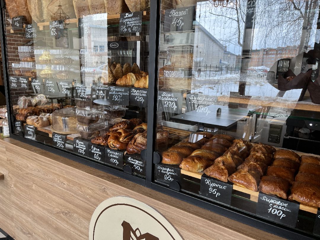 Шаховская, пекарня, рабочие места