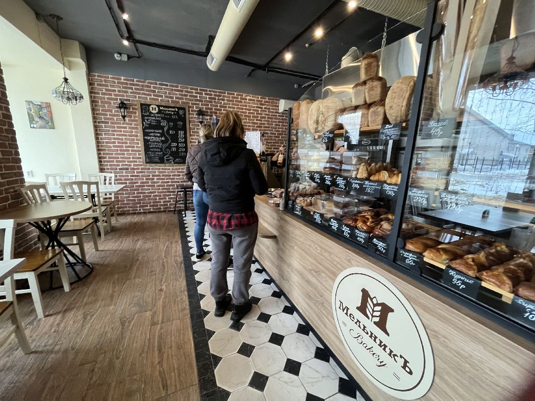 Шаховская, пекарня, рабочие места