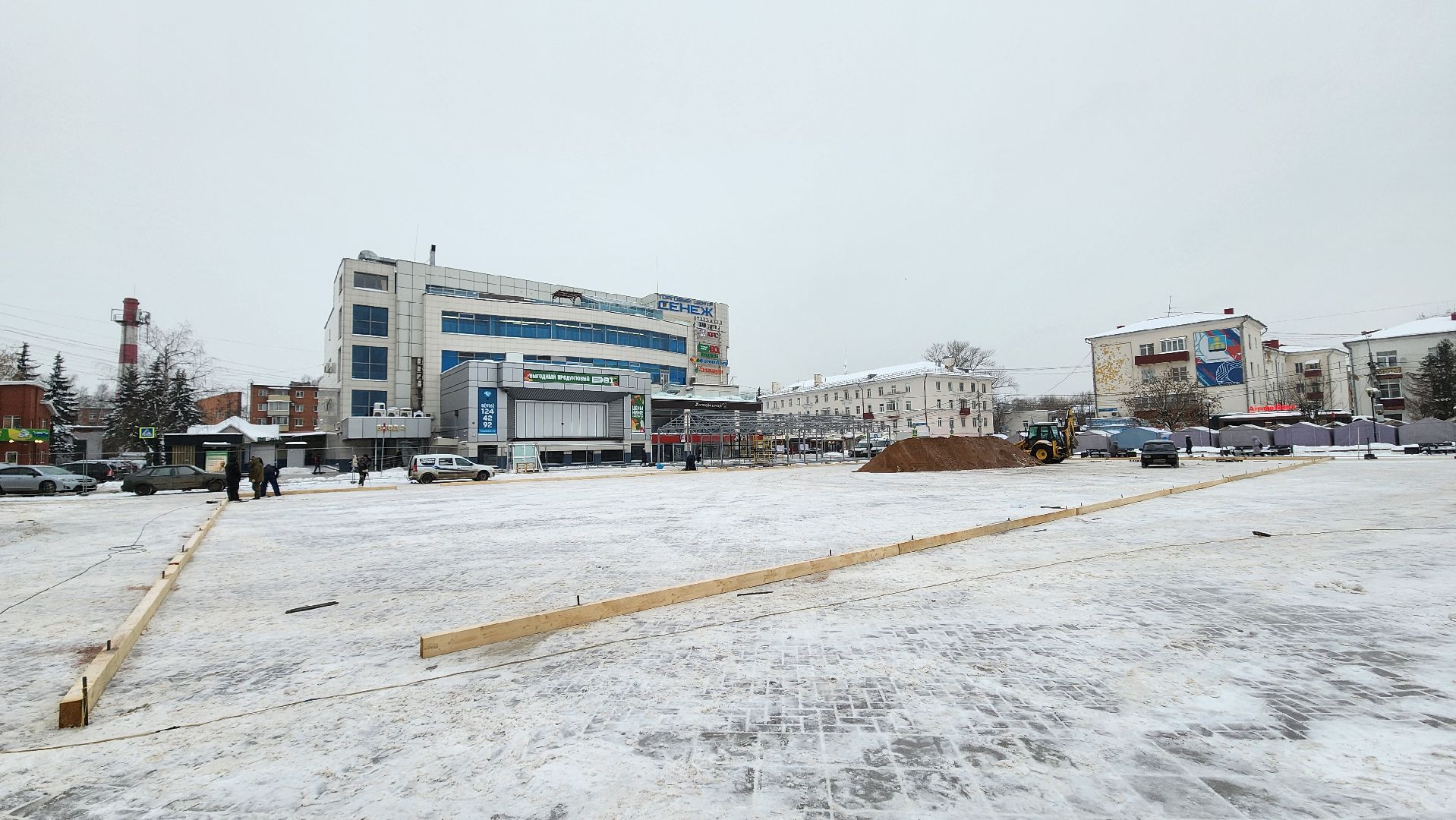 Солнечногорск, зима в подмосковье, Советская площадь, каток, искусственный лед,