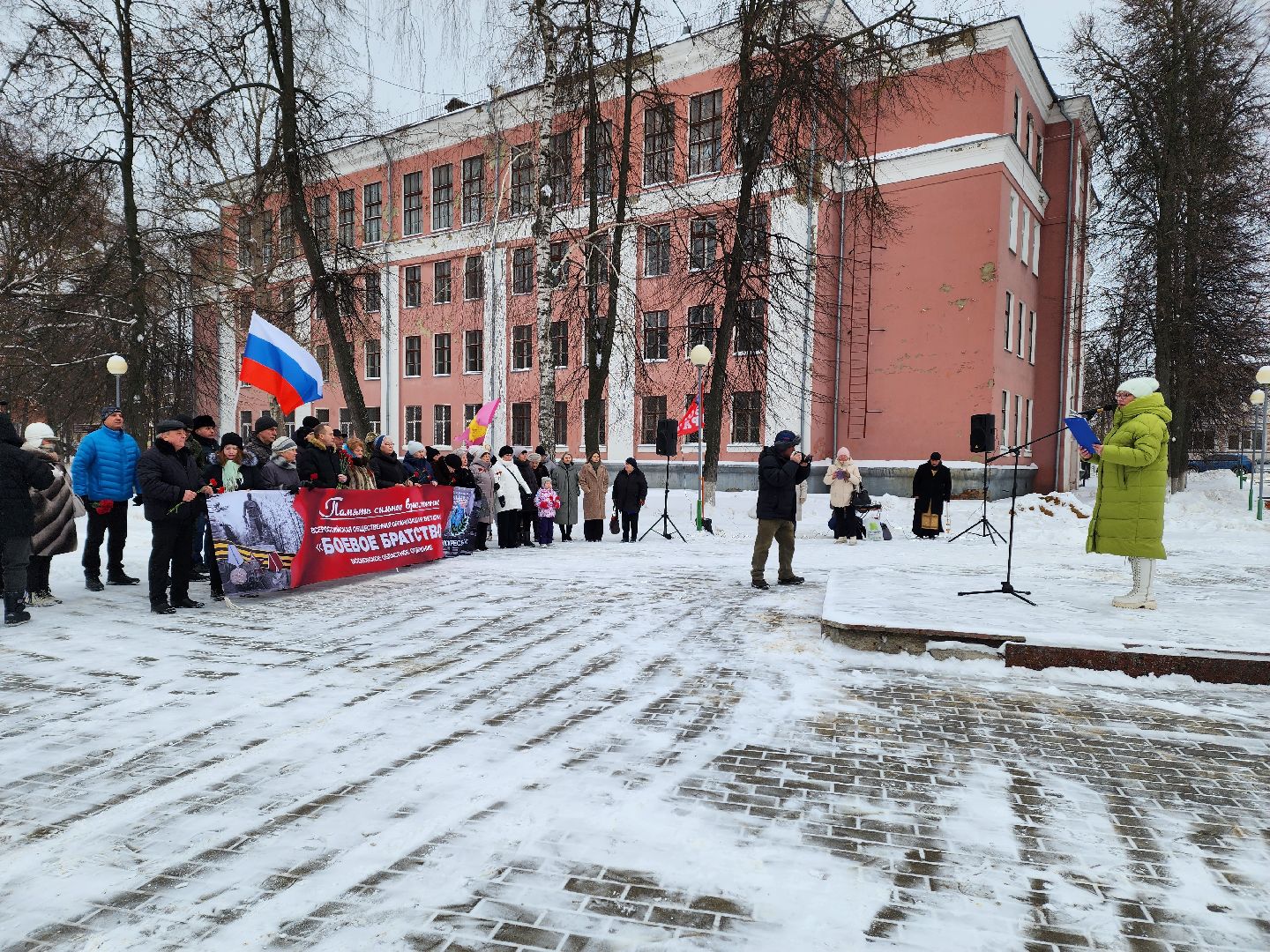 воскресенск, общество, память, чечня,