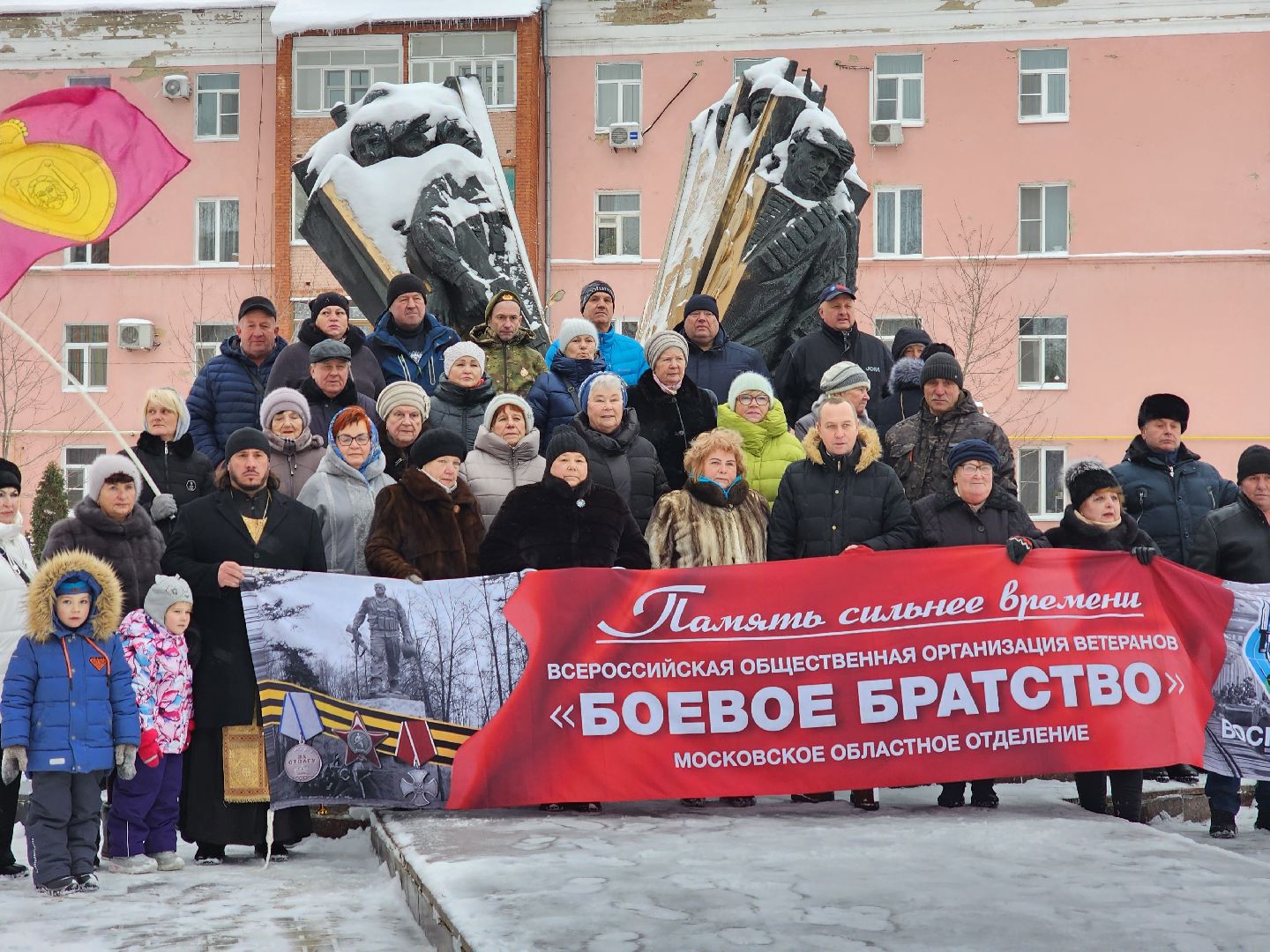 воскресенск, общество, память, чечня,