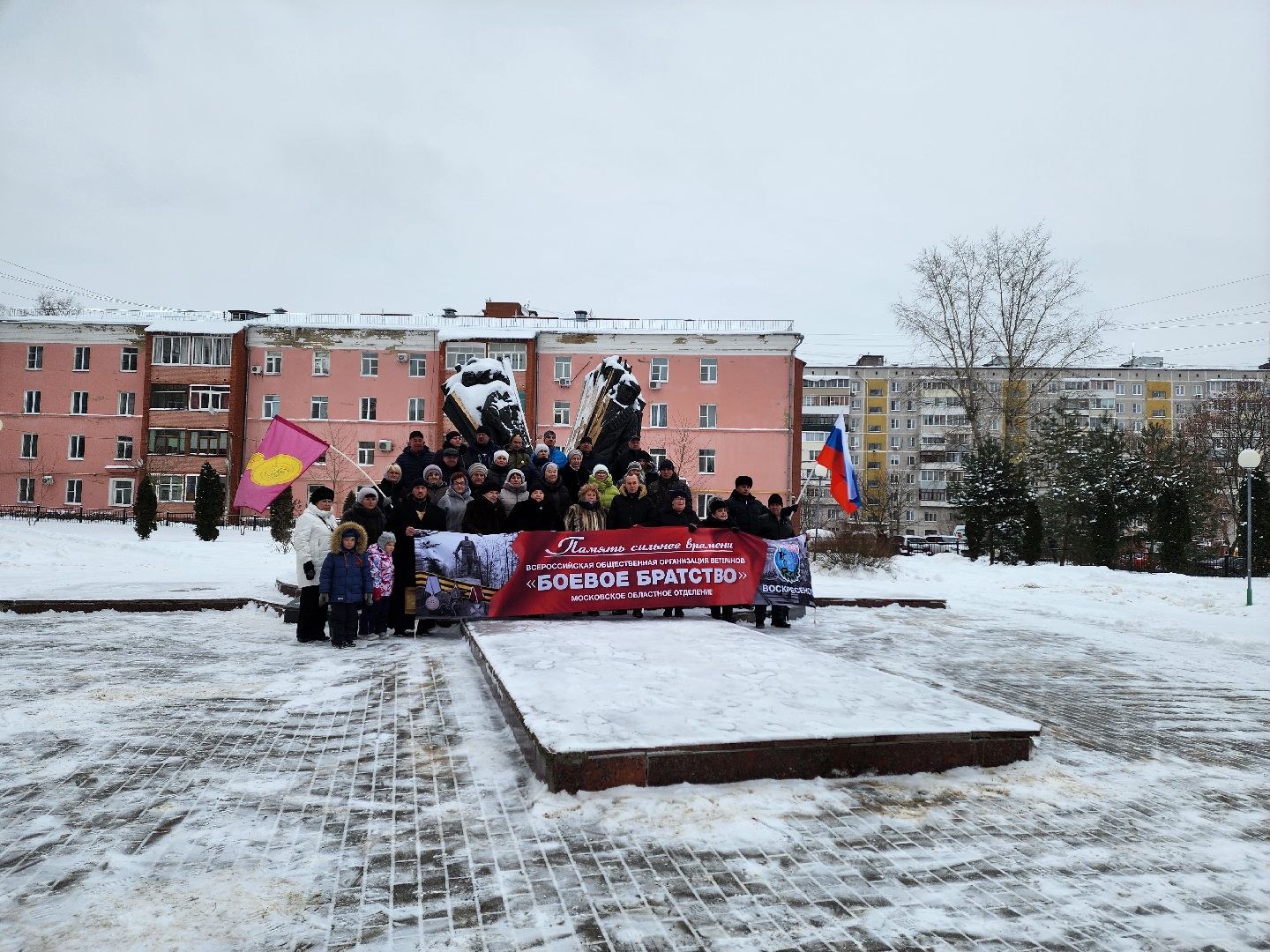 воскресенск, общество, память, чечня,