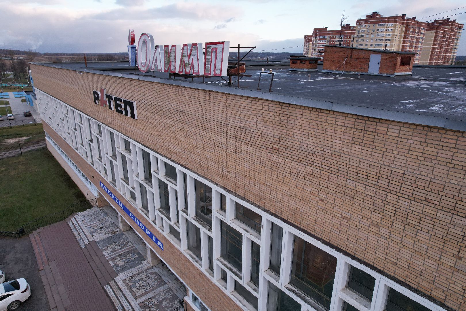 видео с коптера, сад, серпухов,