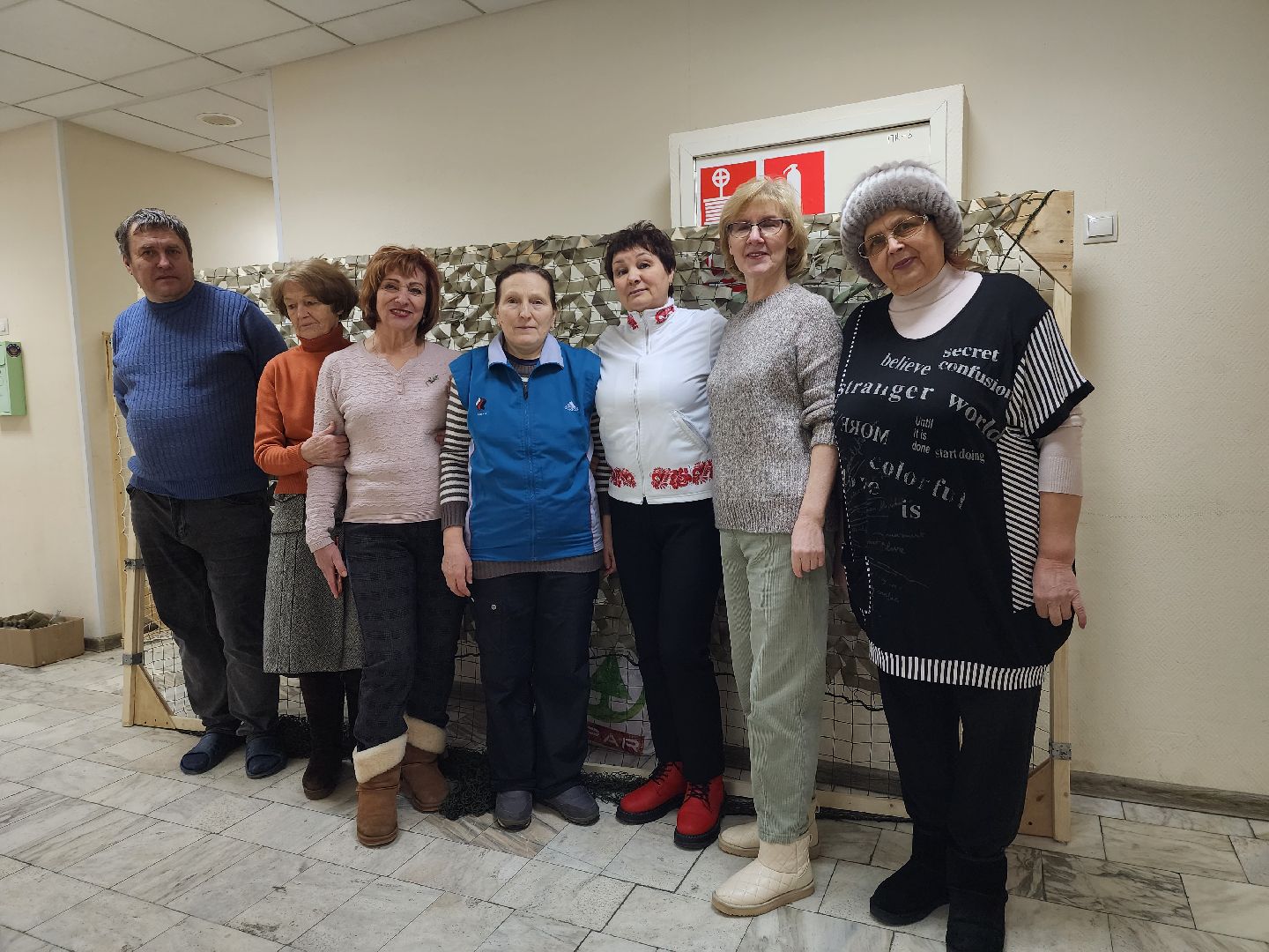 спецоперация, волонтеры, маскировочные сети, Ногинск, Богородский городской округ,