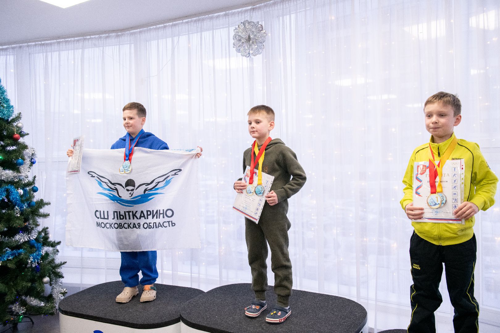 лыткарино, плавание, соревнования,