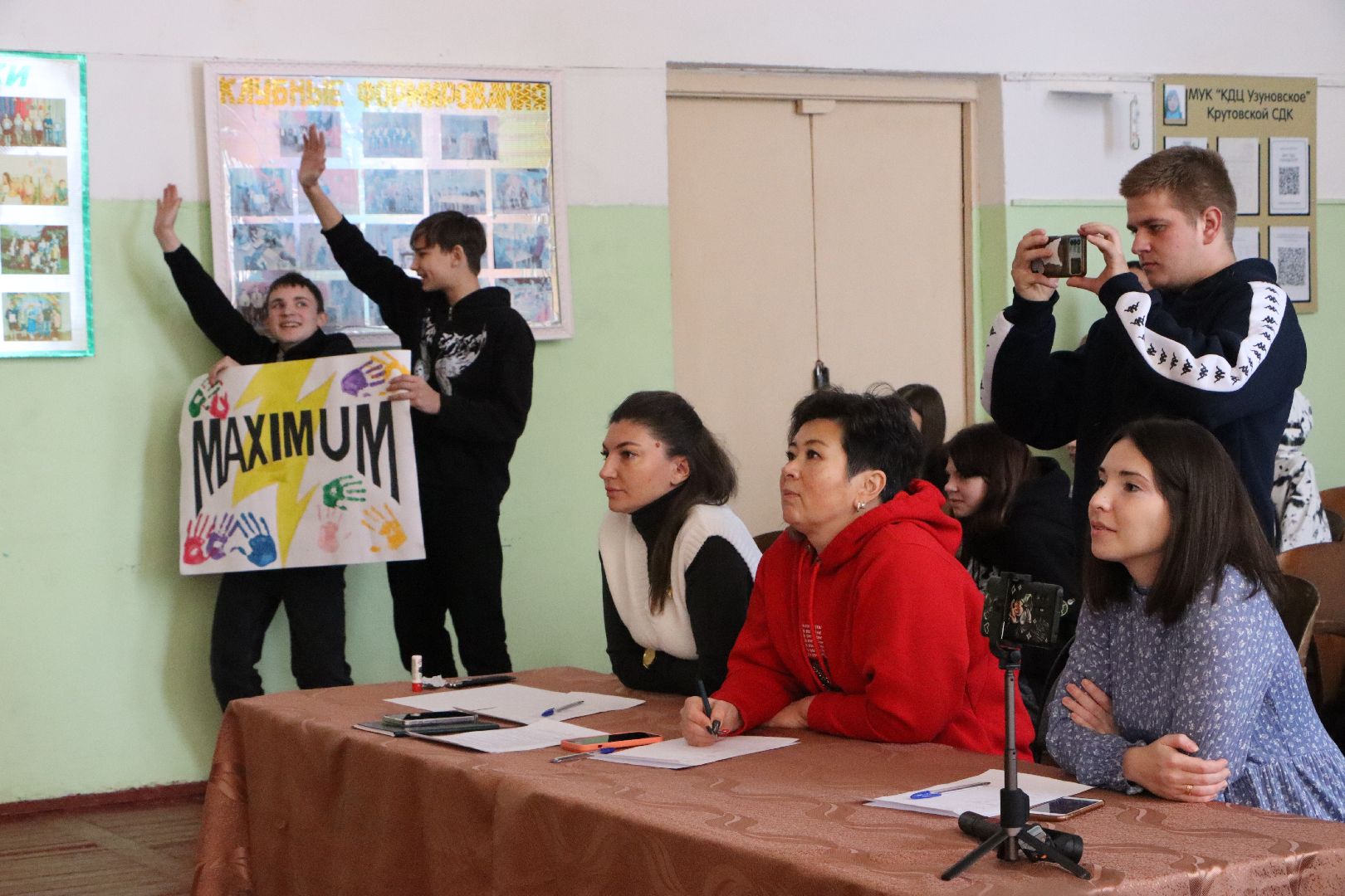 Энергия Молодости, конкурс, шестой конкурс, Молодежный парламент, Крутое, Серебряные Пруды, Тютьково, дети,