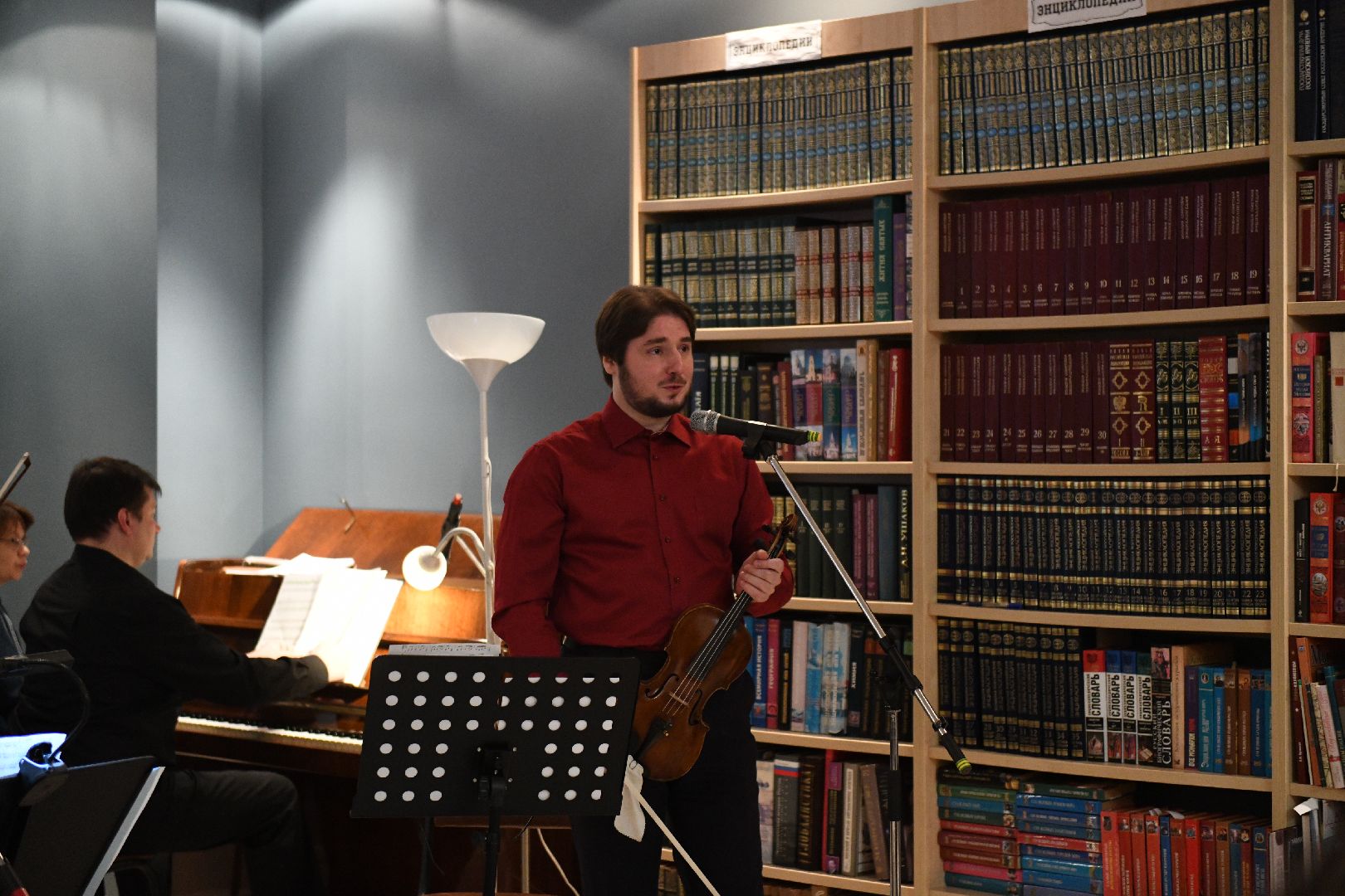 лыткарино, культура, библиотека, президентский фонд культурных инициатив, президентский грант,