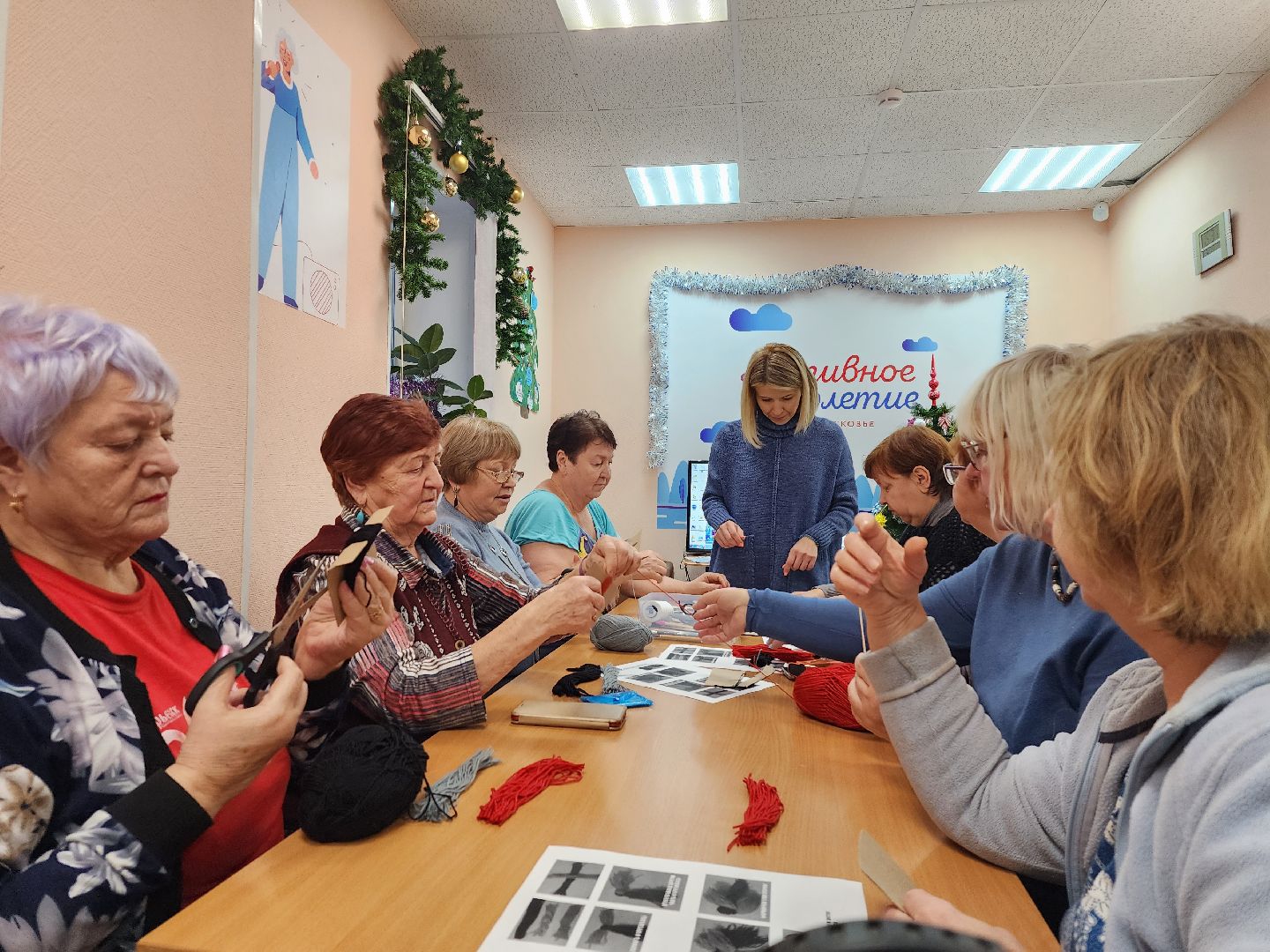 Активное долголетие, долголеты, новый год, Ногинск, Богородский городской округ,