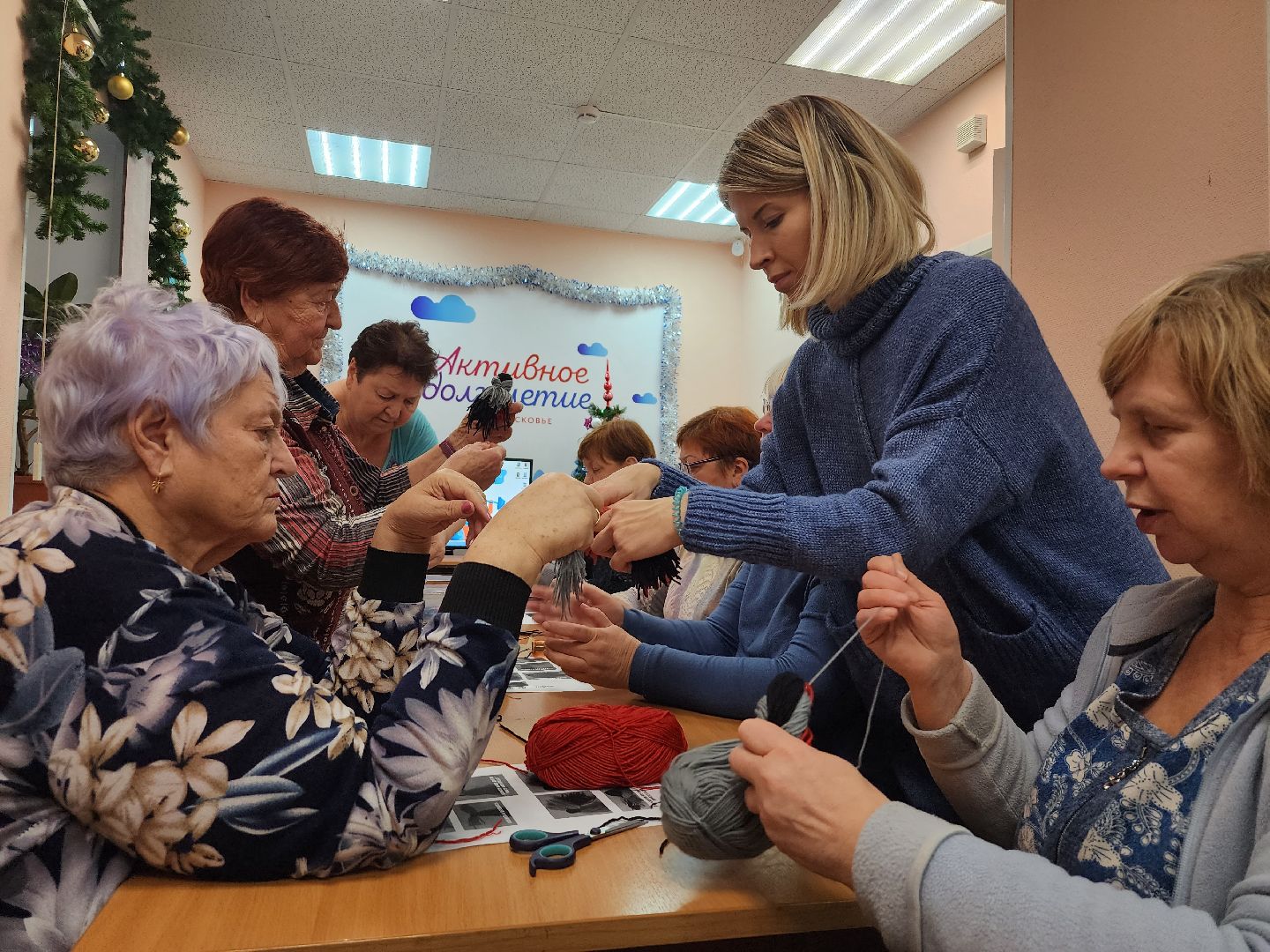 Активное долголетие, долголеты, новый год, Ногинск, Богородский городской округ,