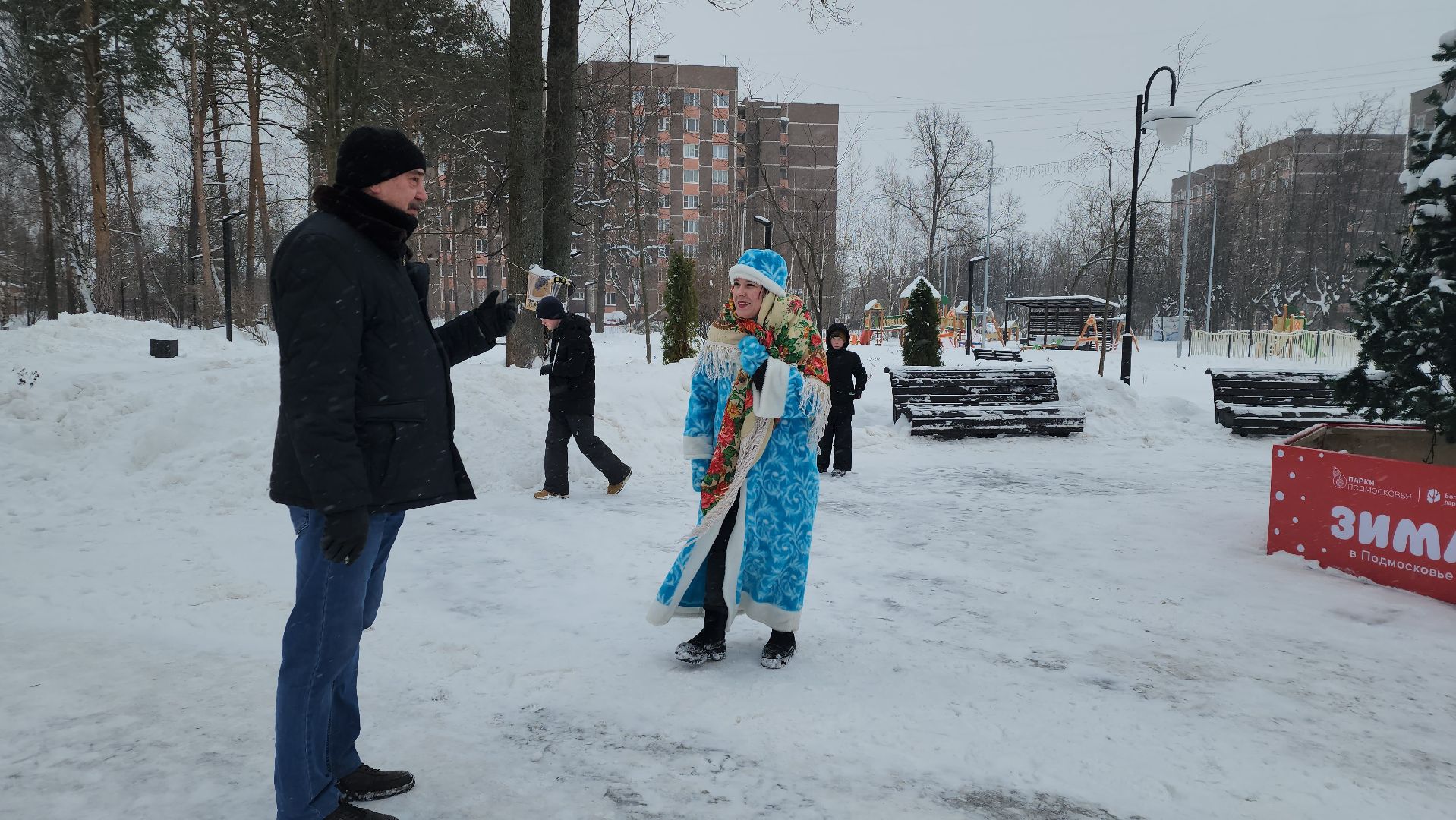 новый год, центр культуры и творчества, Глуховский парк, Ногинск, Богородский городской округ,