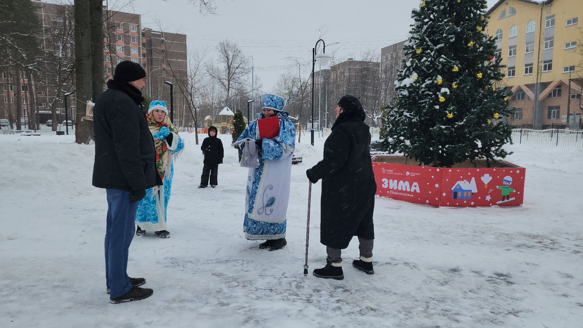 новый год, центр культуры и творчества, Глуховский парк, Ногинск, Богородский городской округ,