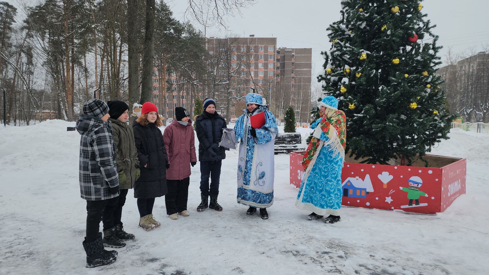 новый год, центр культуры и творчества, Глуховский парк, Ногинск, Богородский городской округ,
