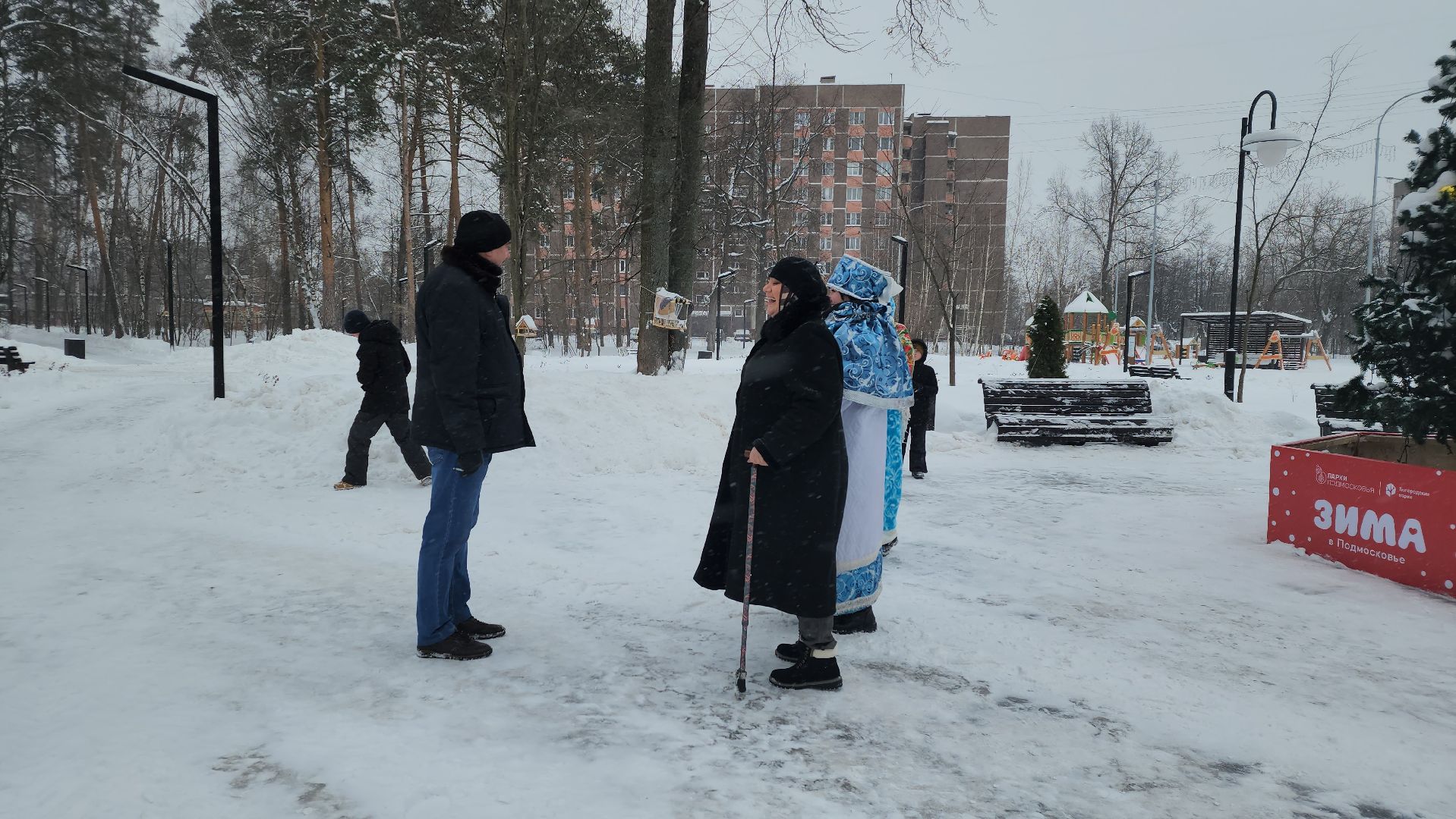 новый год, центр культуры и творчества, Глуховский парк, Ногинск, Богородский городской округ,