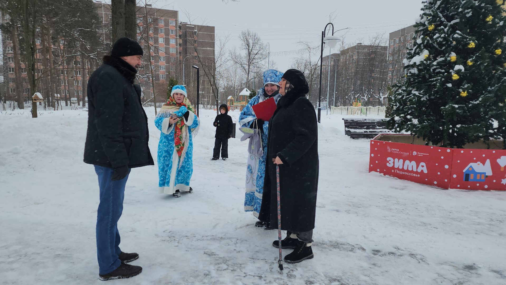 новый год, центр культуры и творчества, Глуховский парк, Ногинск, Богородский городской округ,