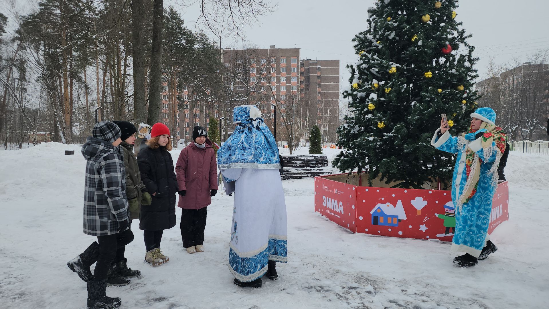 новый год, центр культуры и творчества, Глуховский парк, Ногинск, Богородский городской округ,