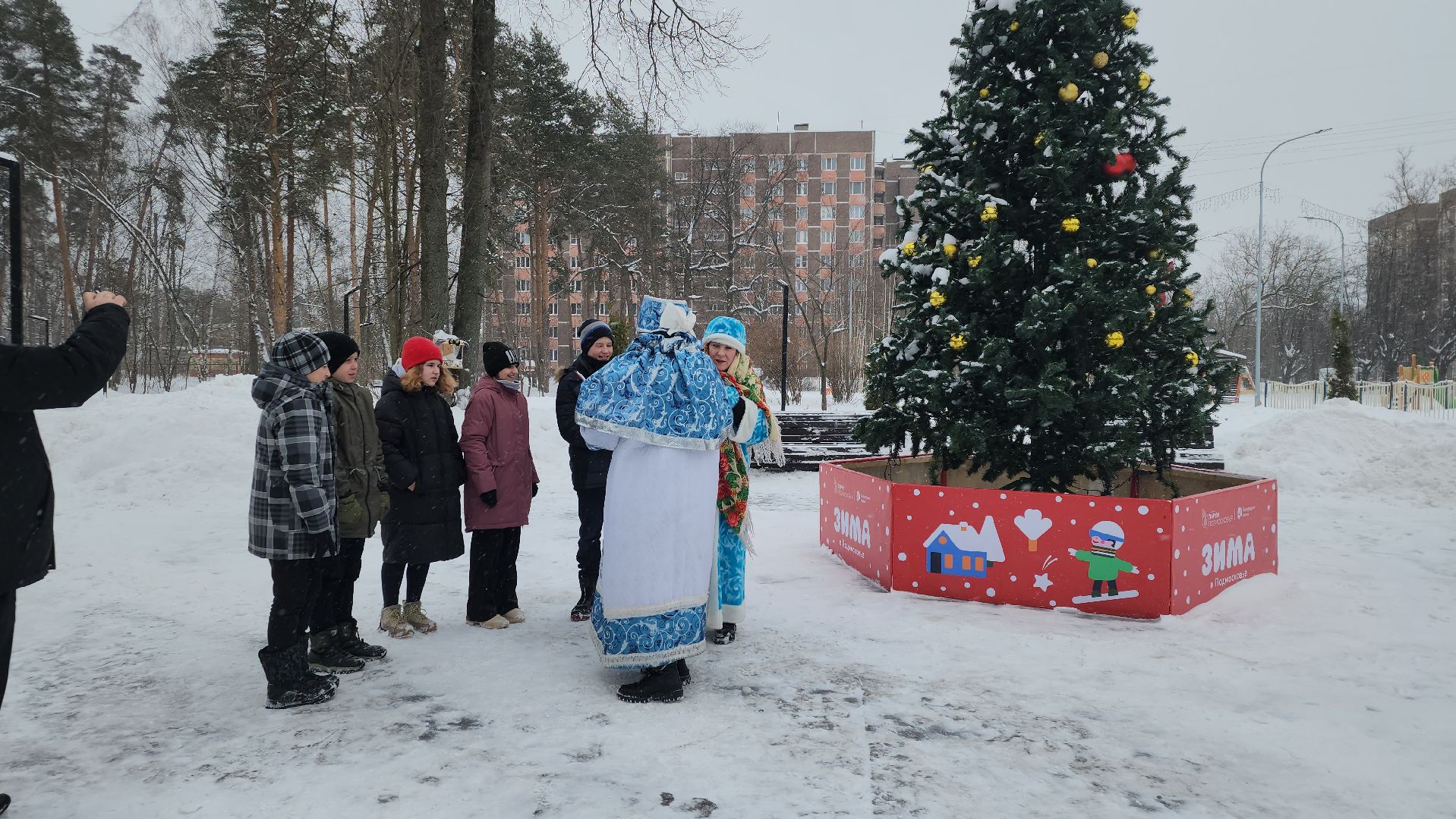 новый год, центр культуры и творчества, Глуховский парк, Ногинск, Богородский городской округ,