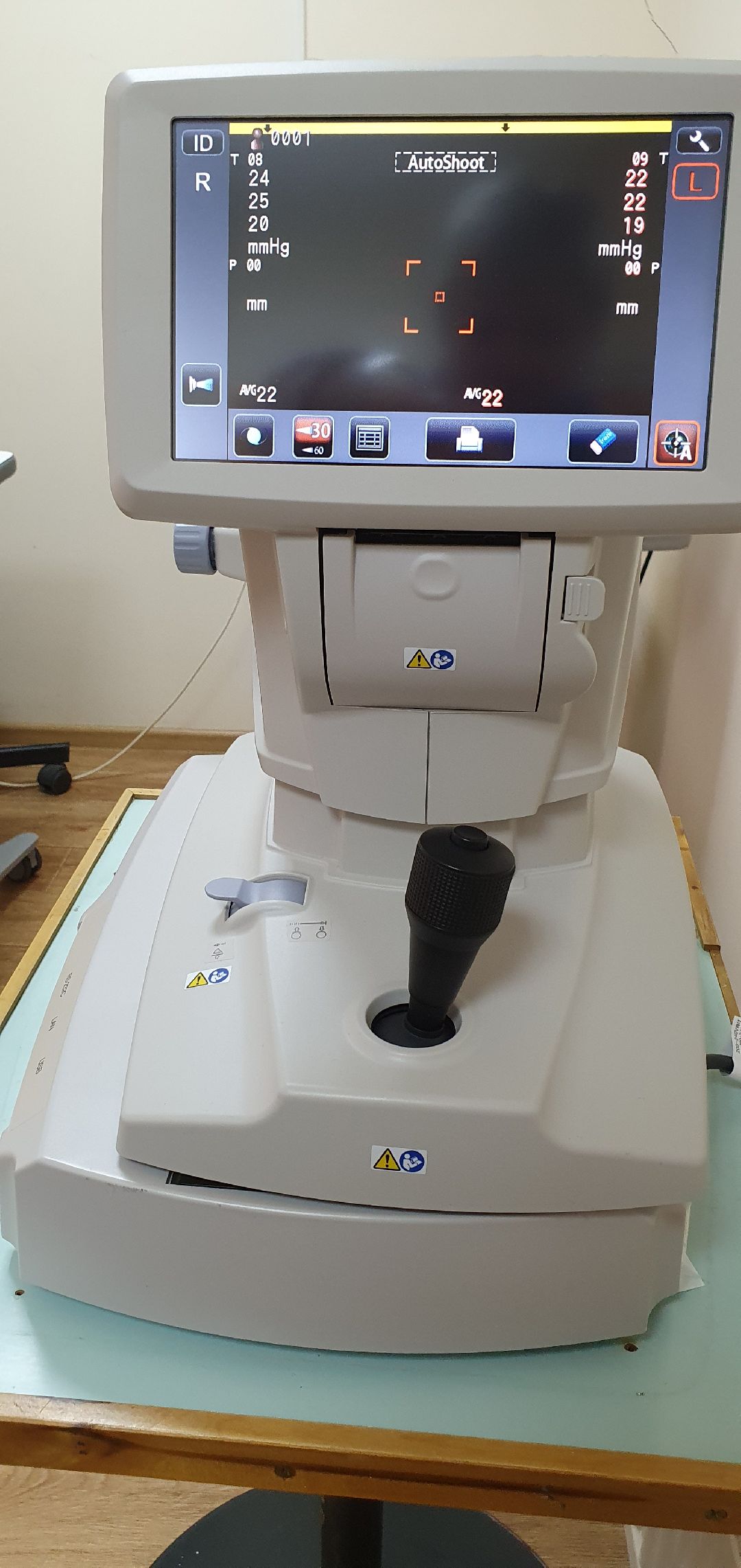 медицина, новое оборудование, Подмосковье, Котельники, офтальмология