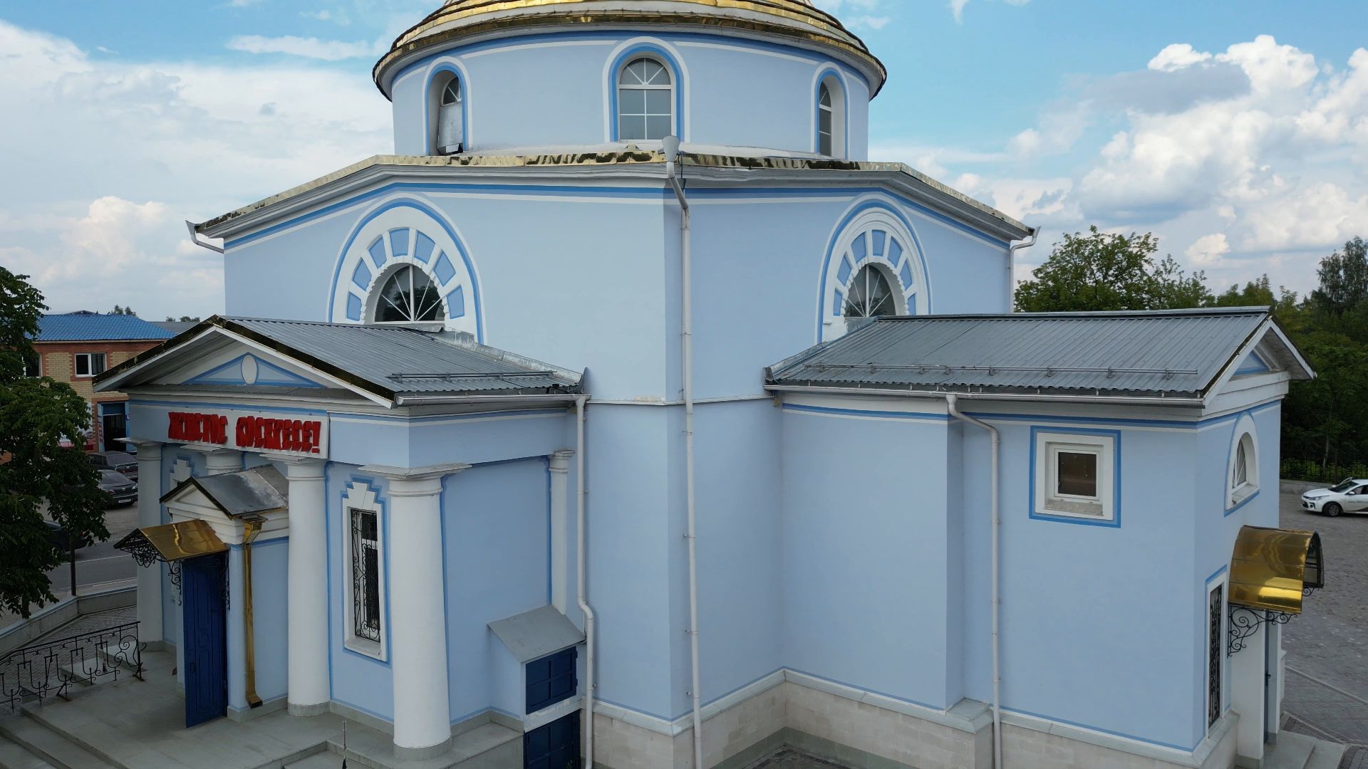 видео с коптера, лосино-петровский, города, история,