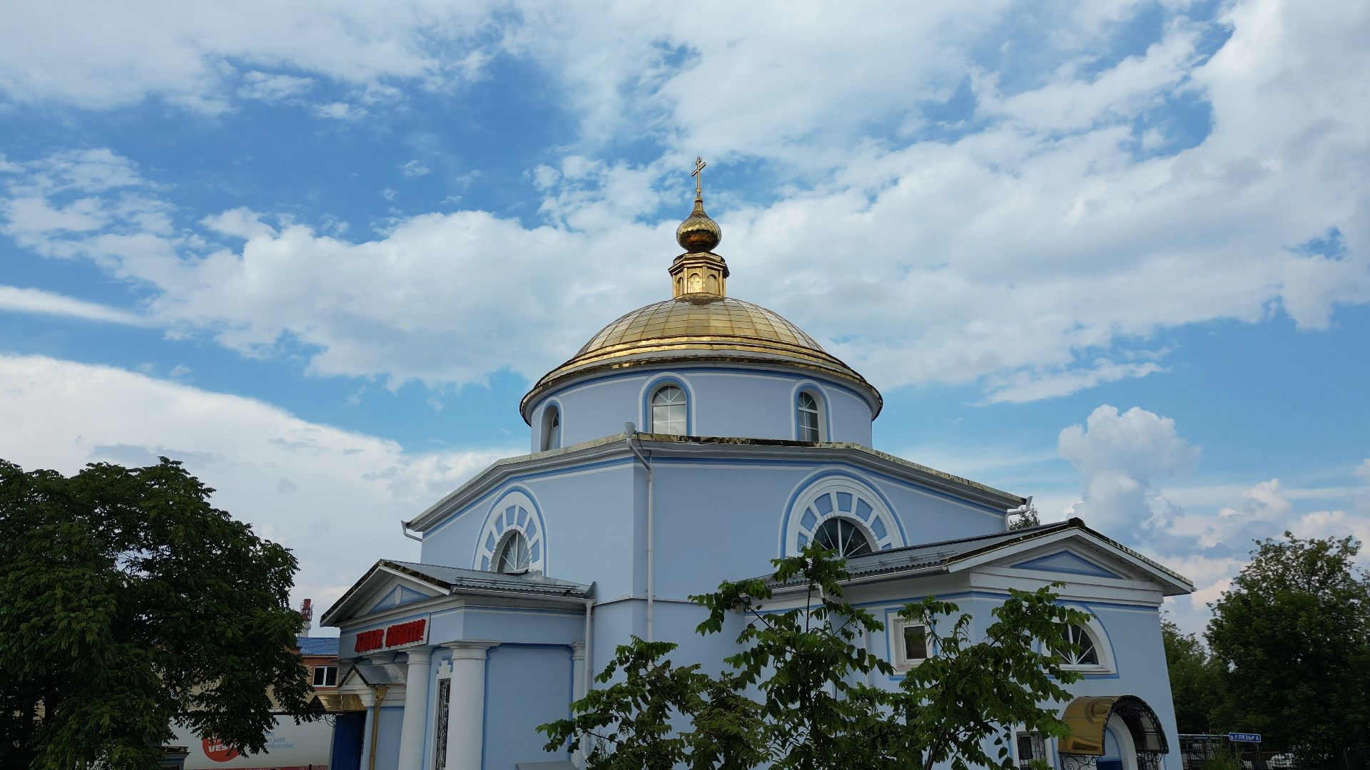 видео с коптера, лосино-петровский, города, история,