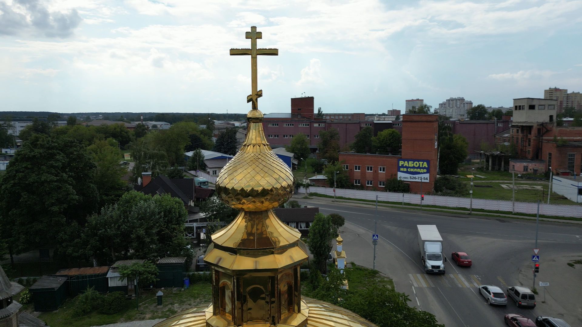 видео с коптера, лосино-петровский, города, история,