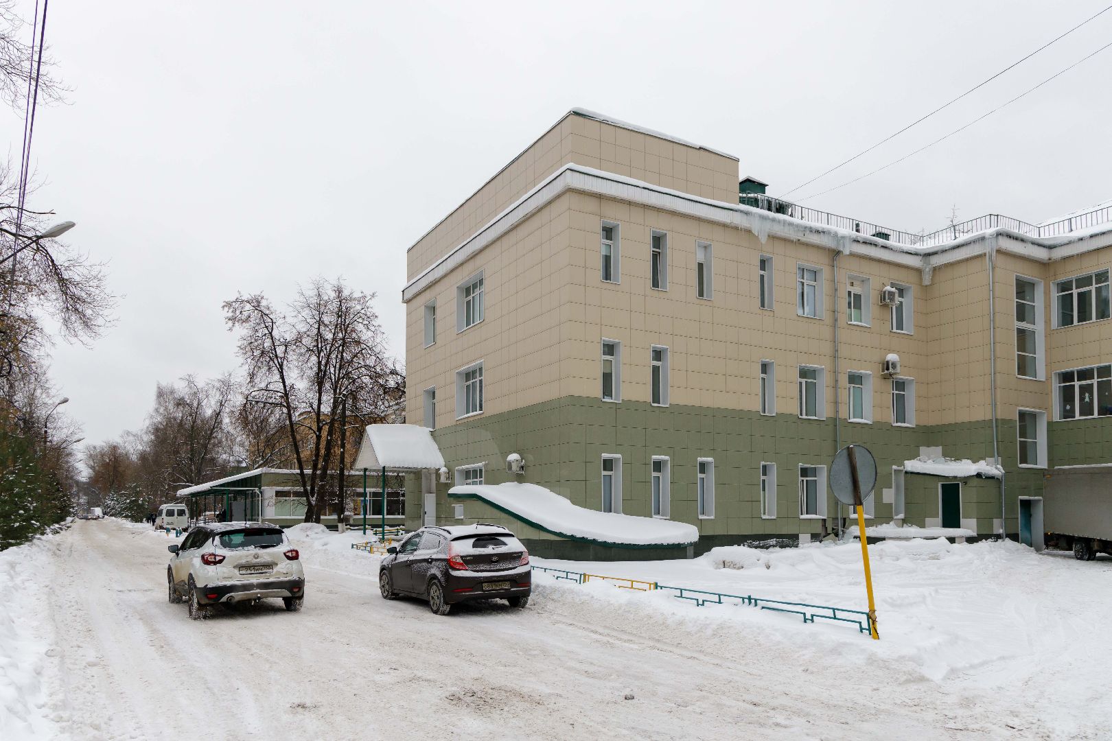 Люберцы, люберецкая областная больница, малоинвазивные операции,