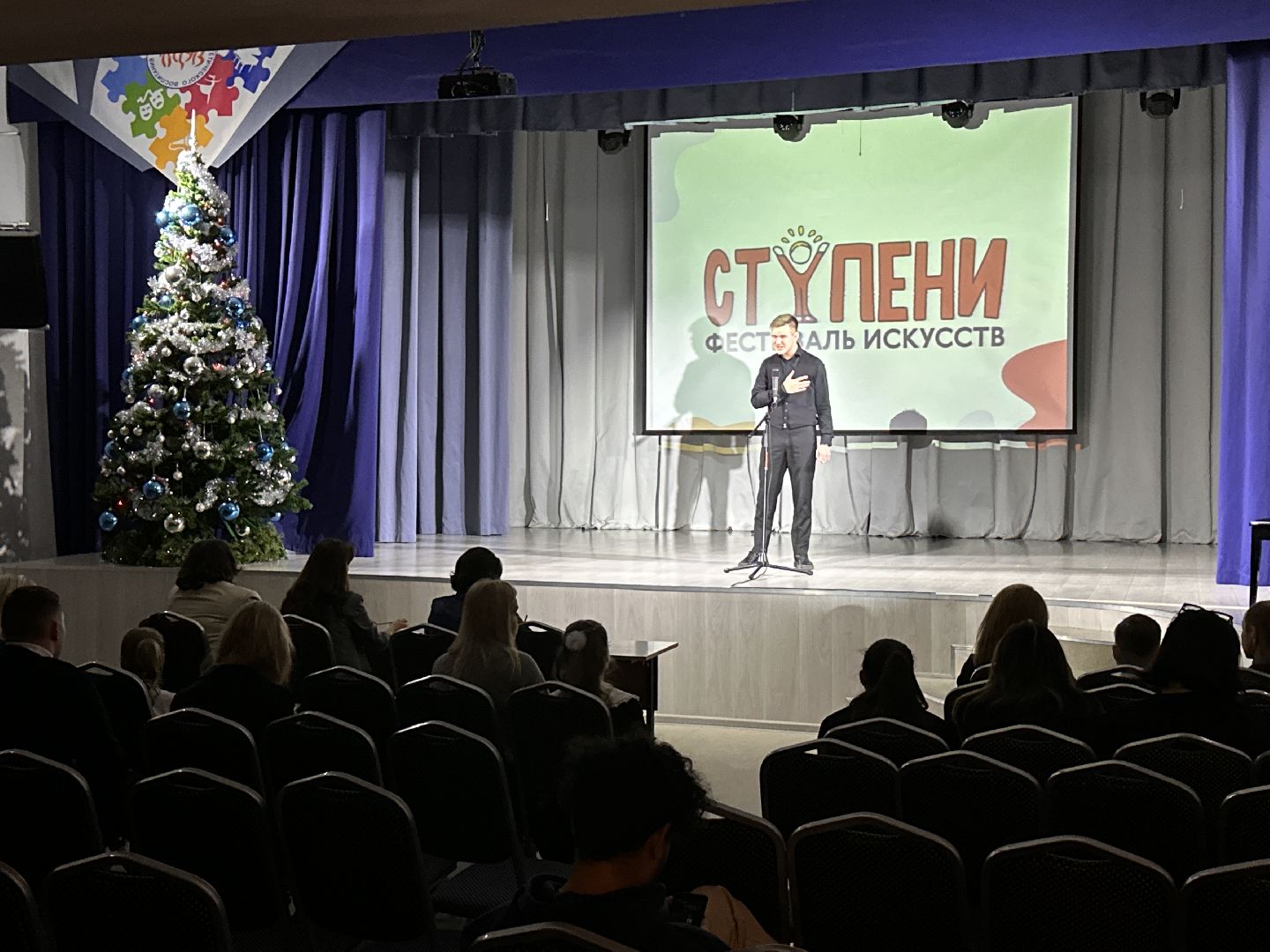 Одинцово, Ступени, Живое слово, Авторские стихи,