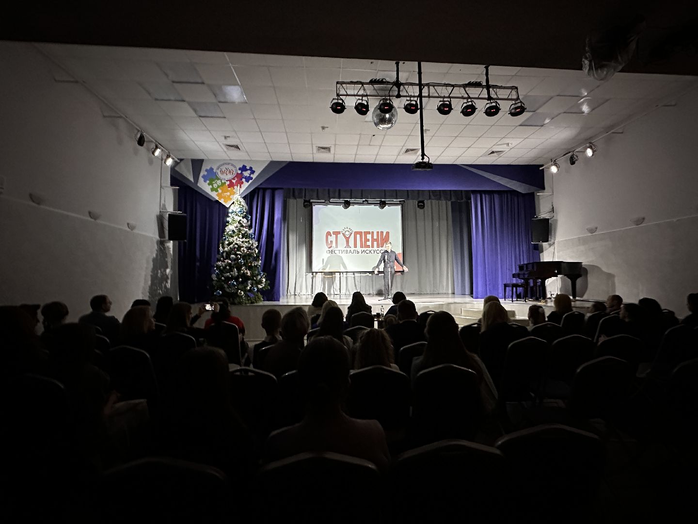 Одинцово, Ступени, Живое слово, Авторские стихи,