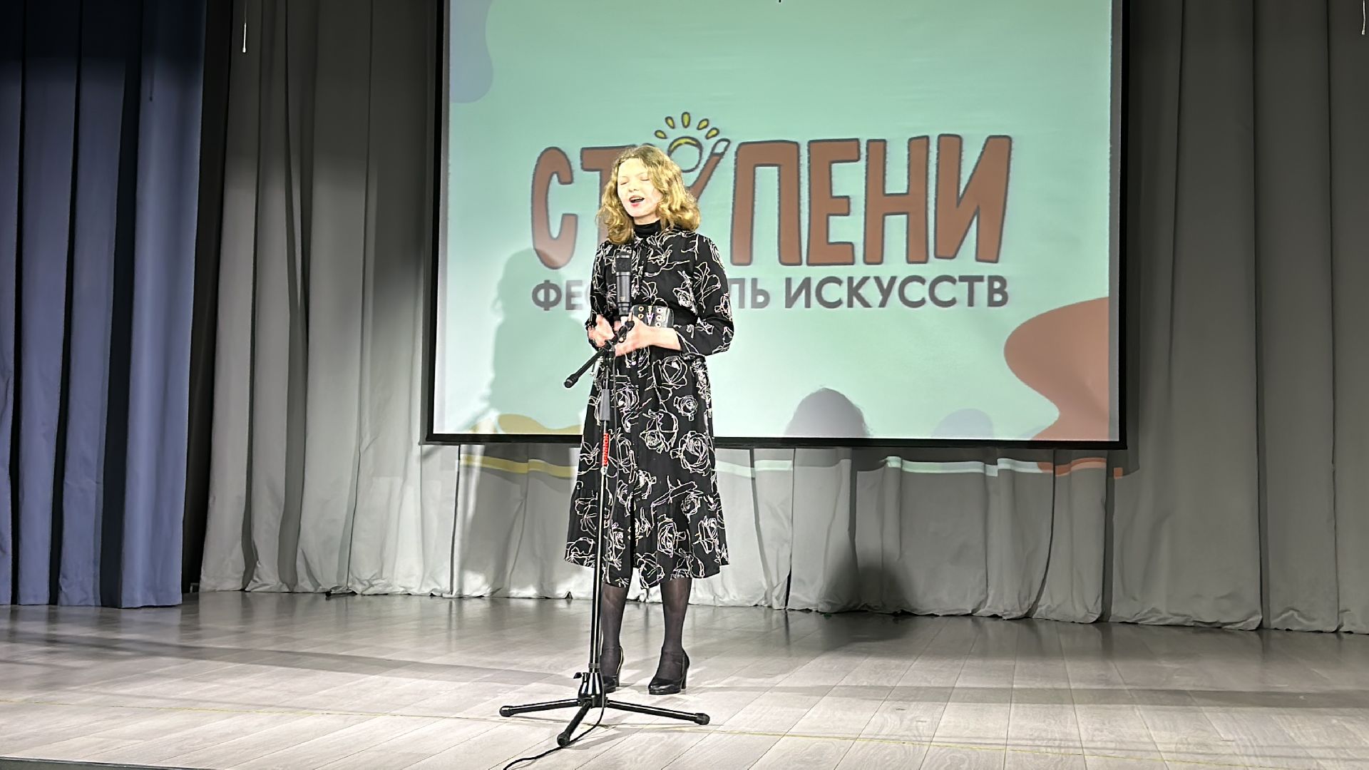 Одинцово, Ступени, Живое слово, Авторские стихи,