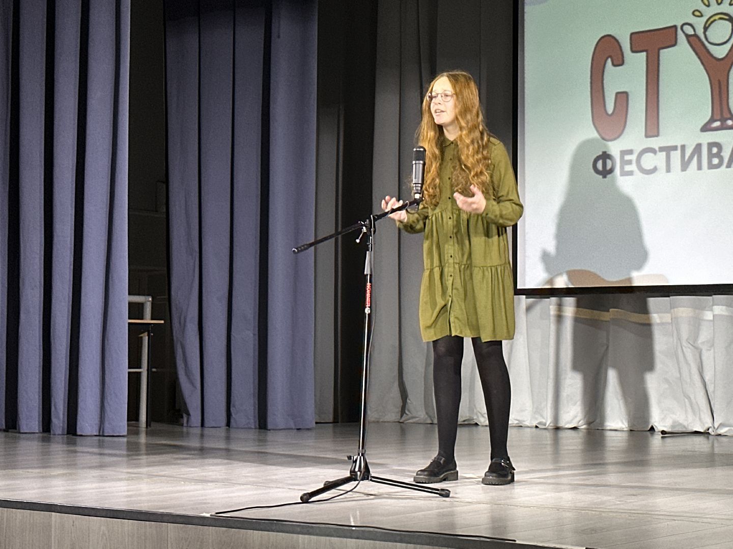 Одинцово, Ступени, Живое слово, Авторские стихи,