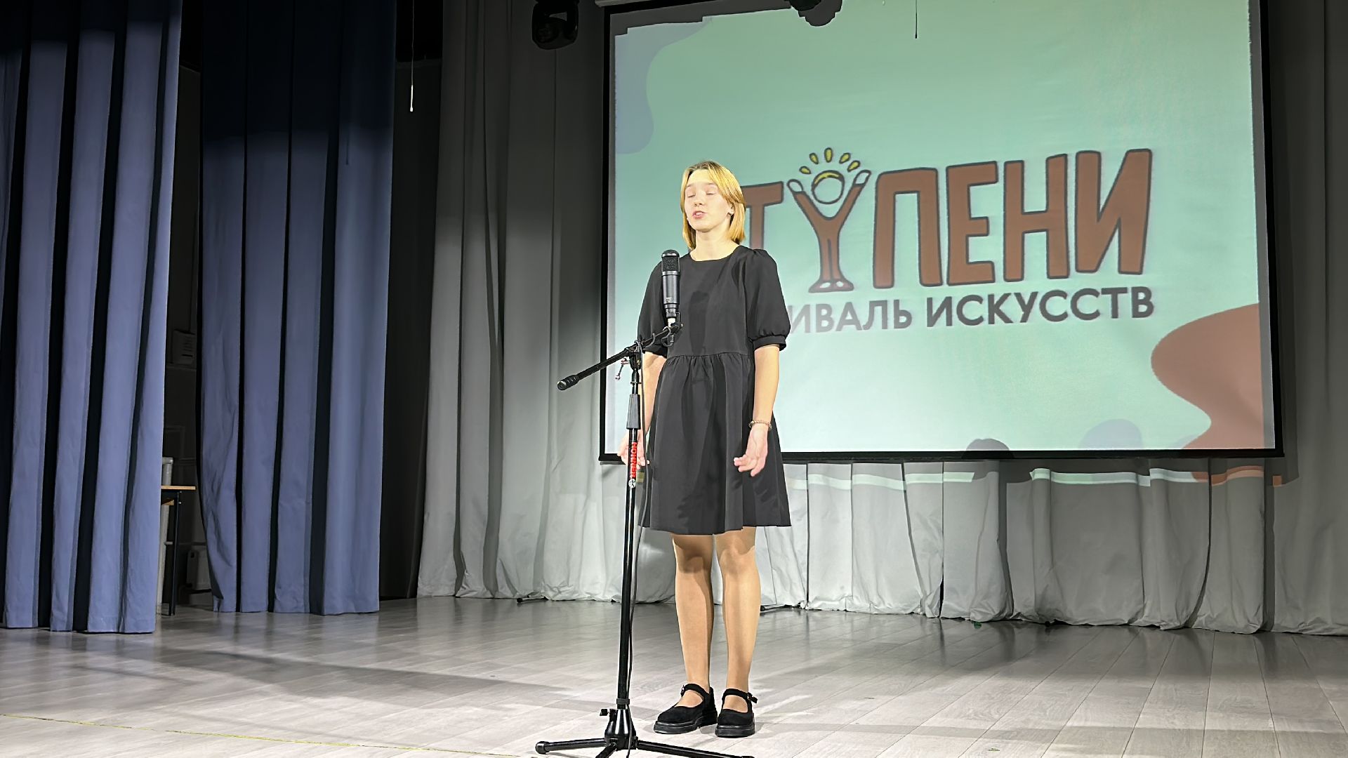 Одинцово, Ступени, Живое слово, Авторские стихи,