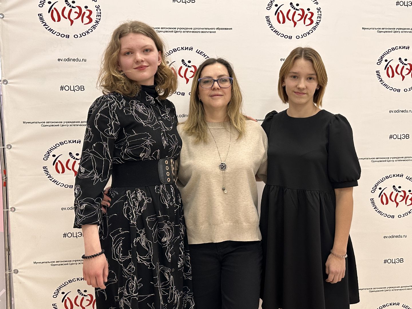 Одинцово, Ступени, Живое слово, Авторские стихи,