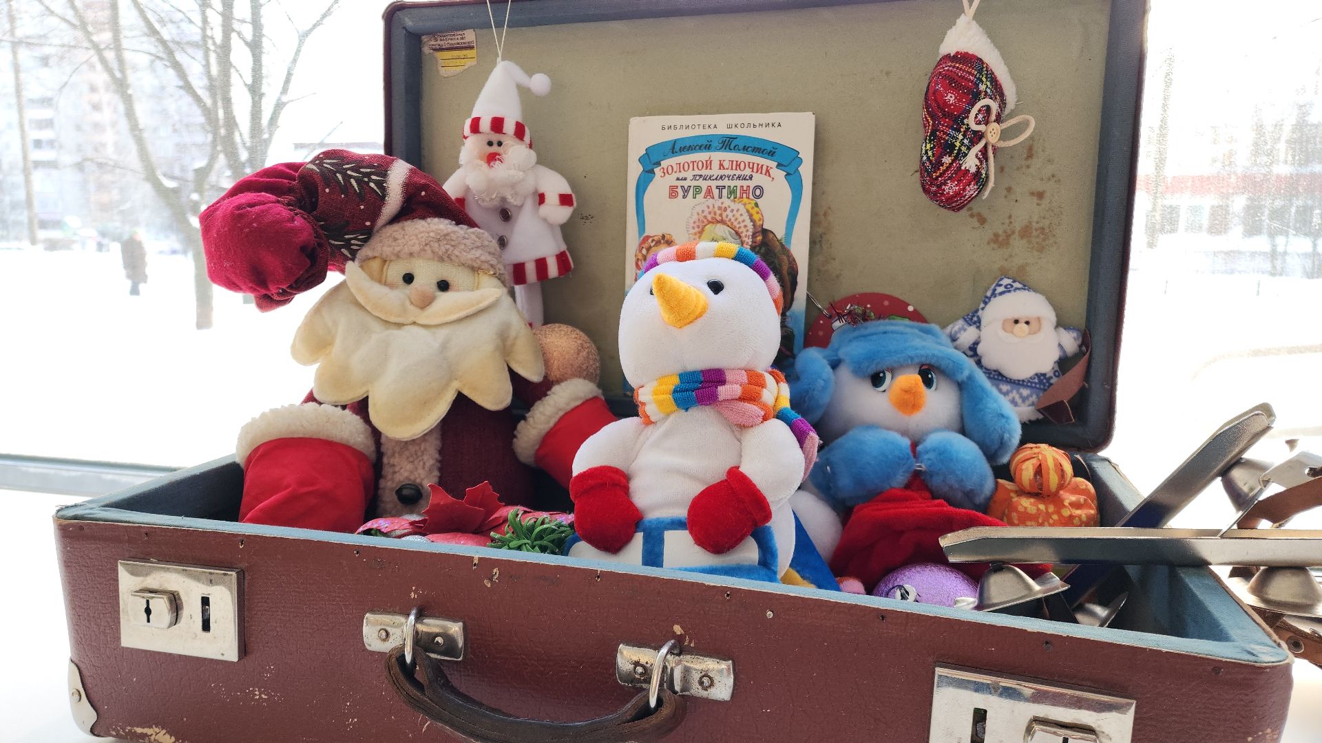 электросталь, новый год, выставка, музей книги, почта деда мороза, почта деду морозу, история, история россии, сказка, библиотека, библиотекарь,