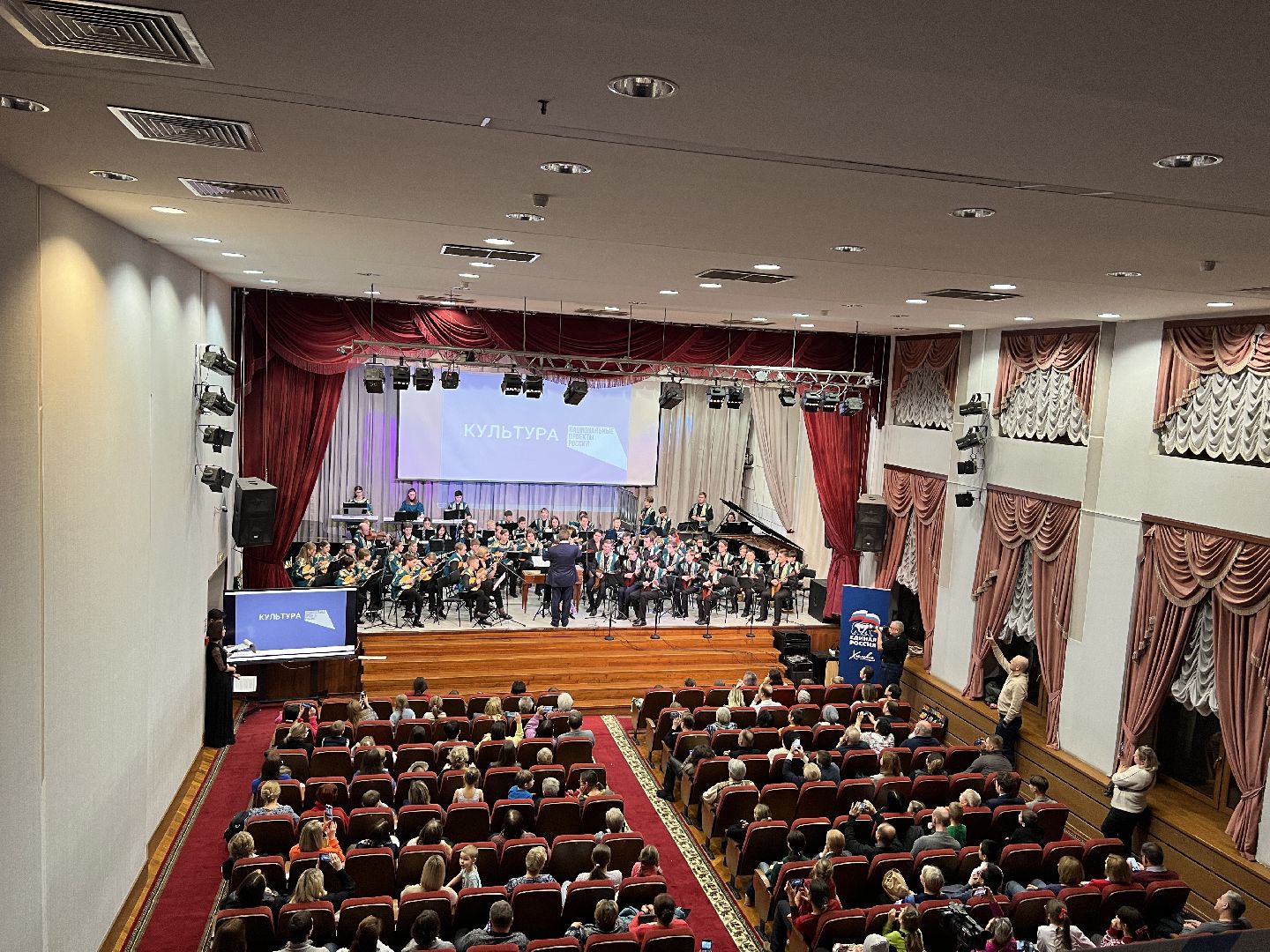 химки, культура, школа искусств, концерт, одаренные дети подмосковья,